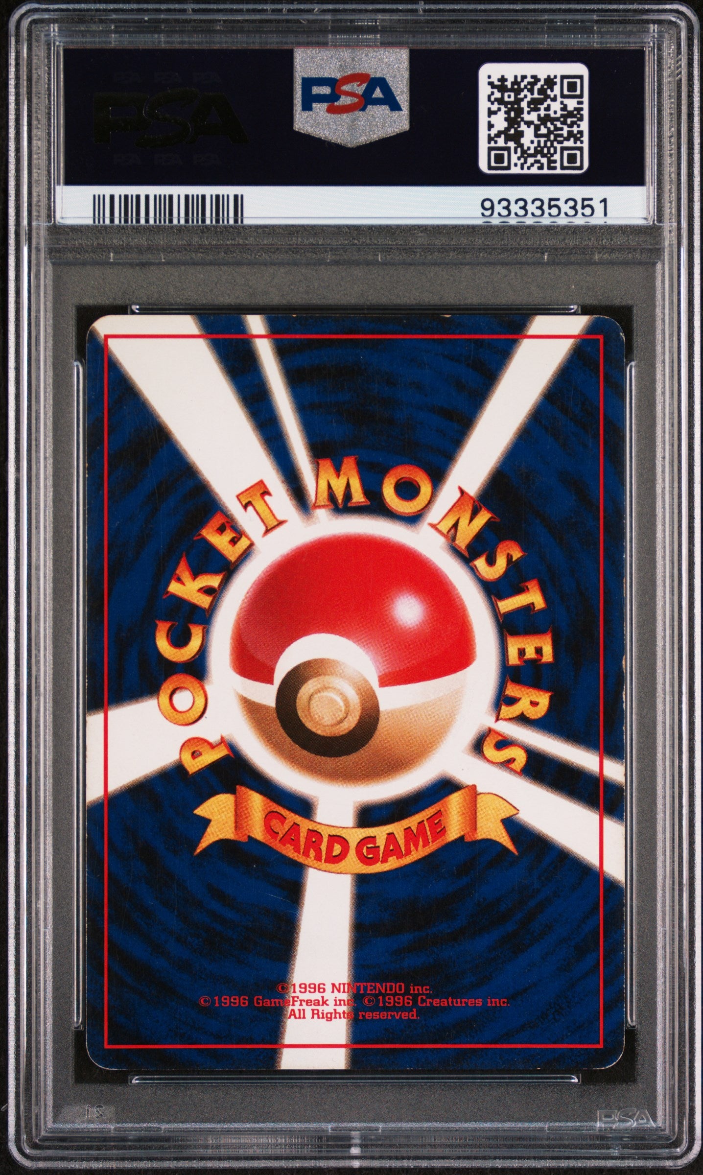 Rocket Gang 006 PSA5 #93335351 Dark Charizard - Holofoil - Holo Rare