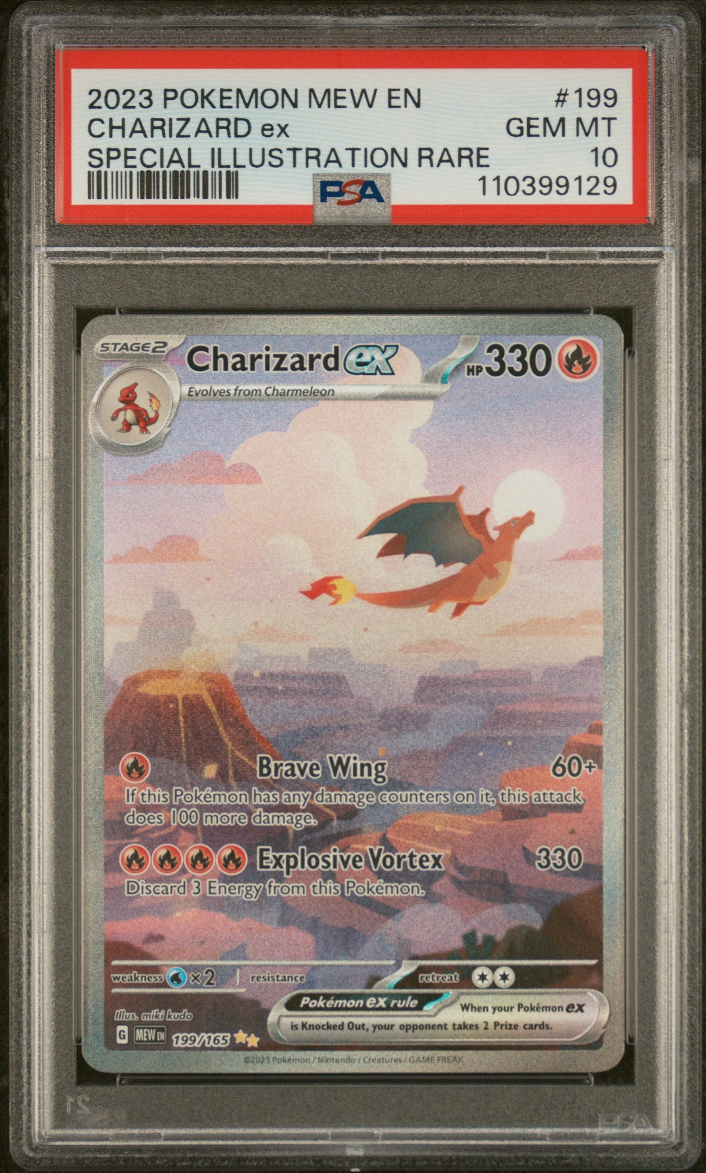 SV Scarlet & Violet 151 199/165 PSA10 #110399129 Charizard ex - Holofoil - Special Illustration Rare