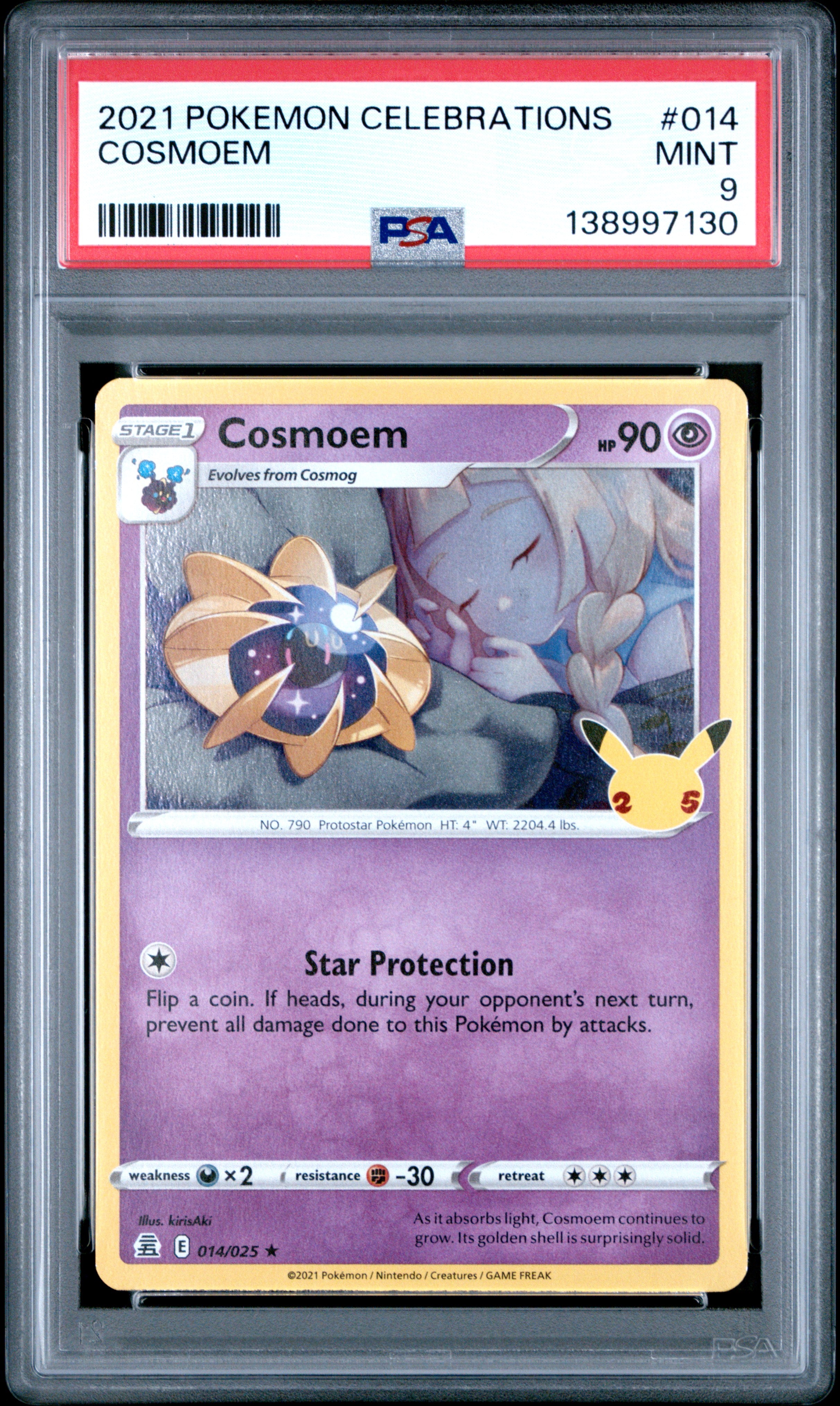 Celebrations 014/025 PSA9 #138997130 Cosmoem - Holofoil - Holo Rare