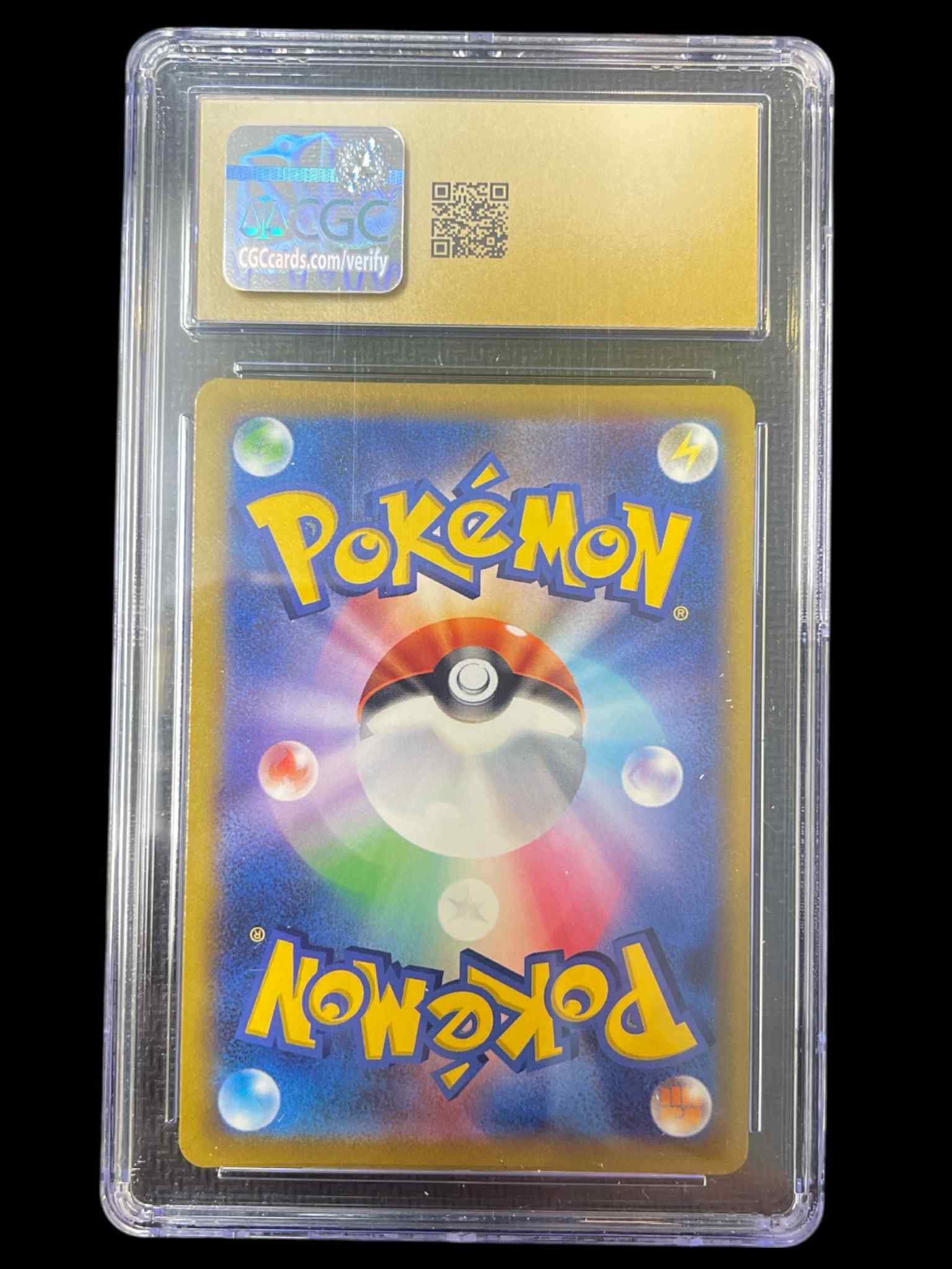 S9a Battle Region 088/067 CGC10 PRISTINE #6042155295 Cyllene - Holofoil - Hyper Rare