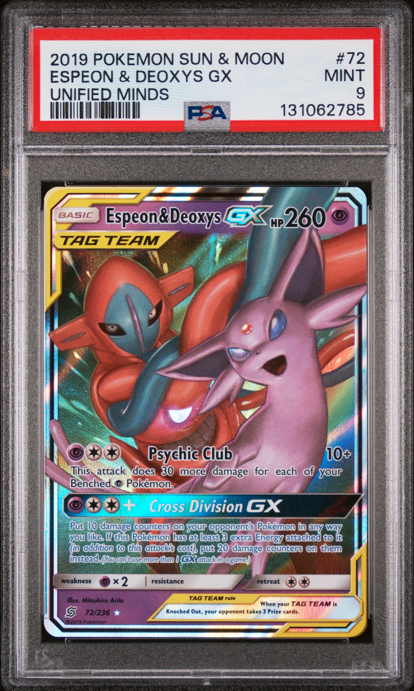 SM Unified Minds 072/236 PSA9 #131062785 Espeon & Deoxys GX - Holofoil - Ultra Rare