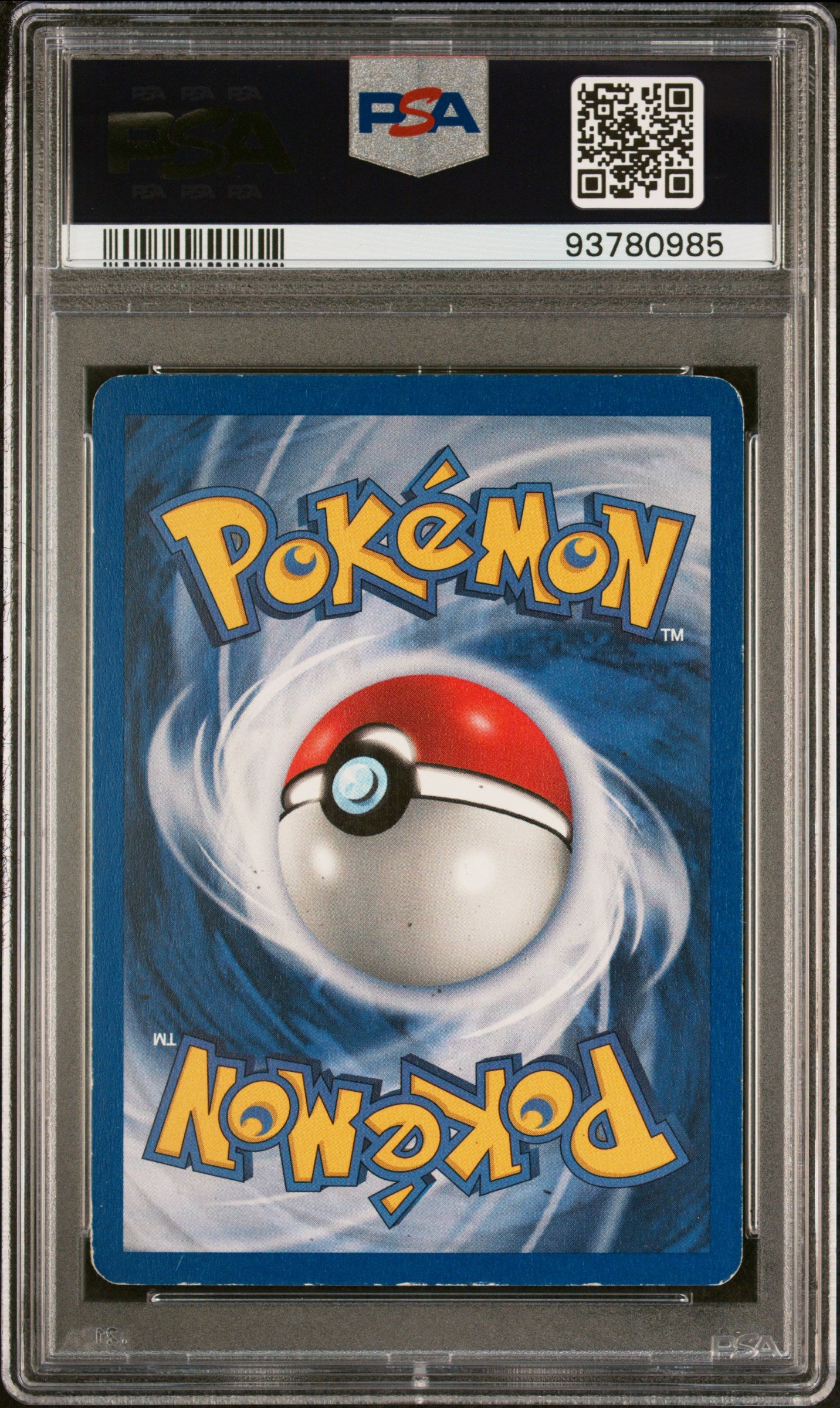Gym Heroes 004/132 PSA5 #93780985 Erika's Dragonair - Unlimited Holofoil - Holo Rare