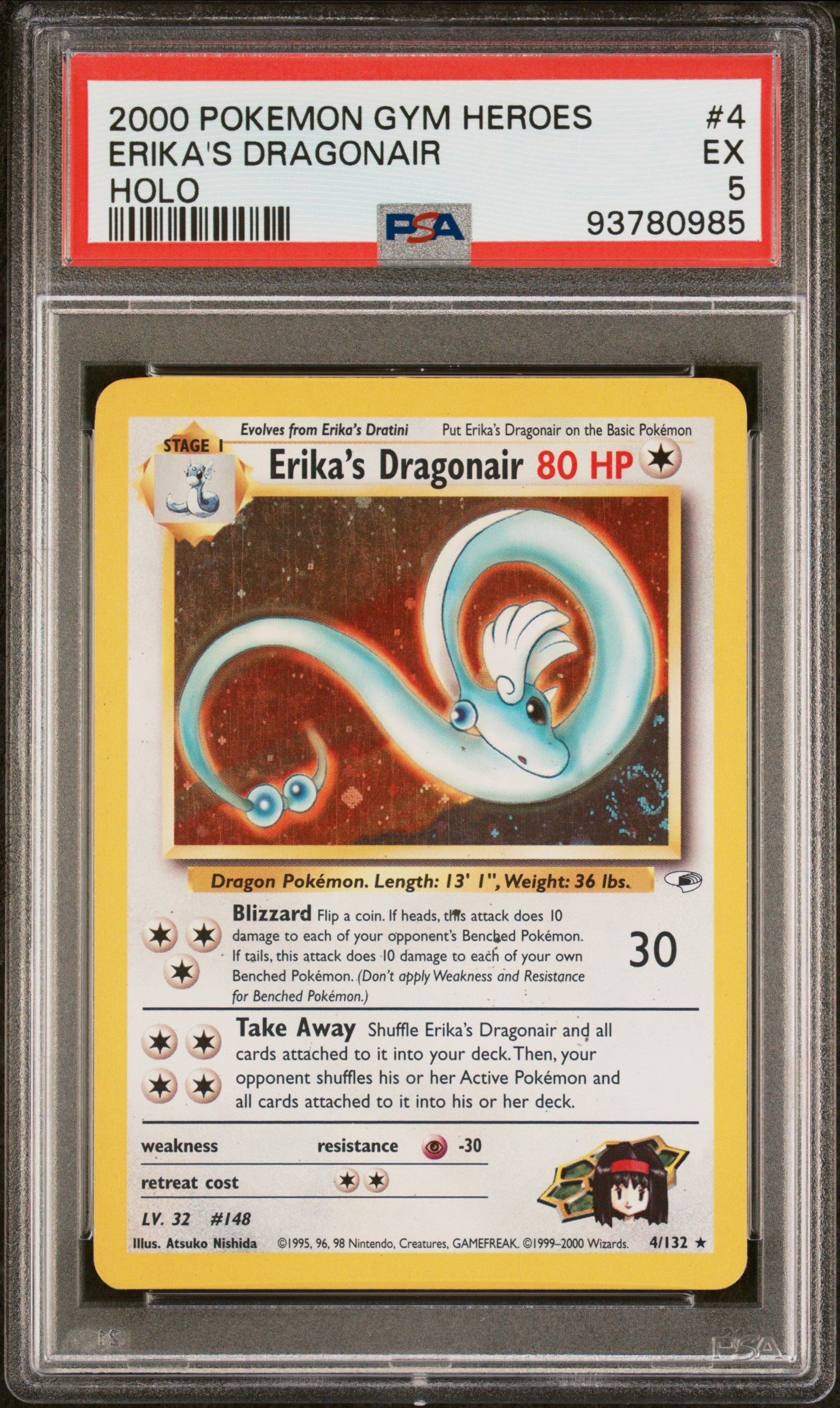 Gym Heroes 004/132 PSA5 #93780985 Erika's Dragonair - Unlimited Holofoil - Holo Rare