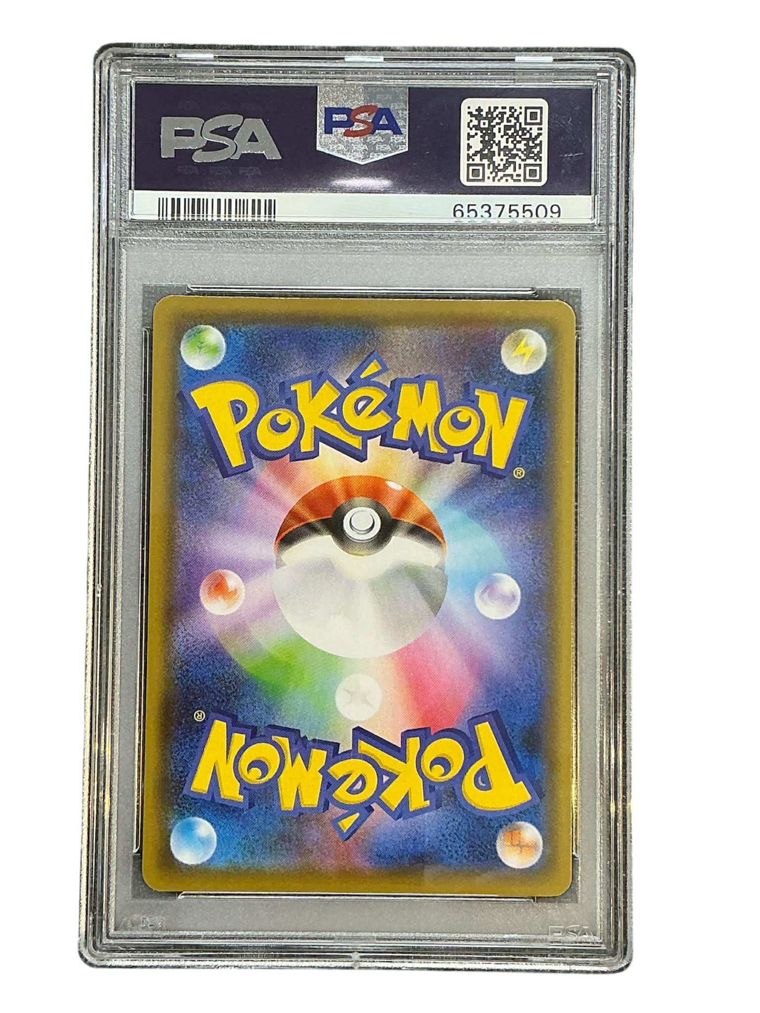 S6a Eevee Heroes 073/069 PSA10 #65375509 Flareon V - Holofoil - Super Rare