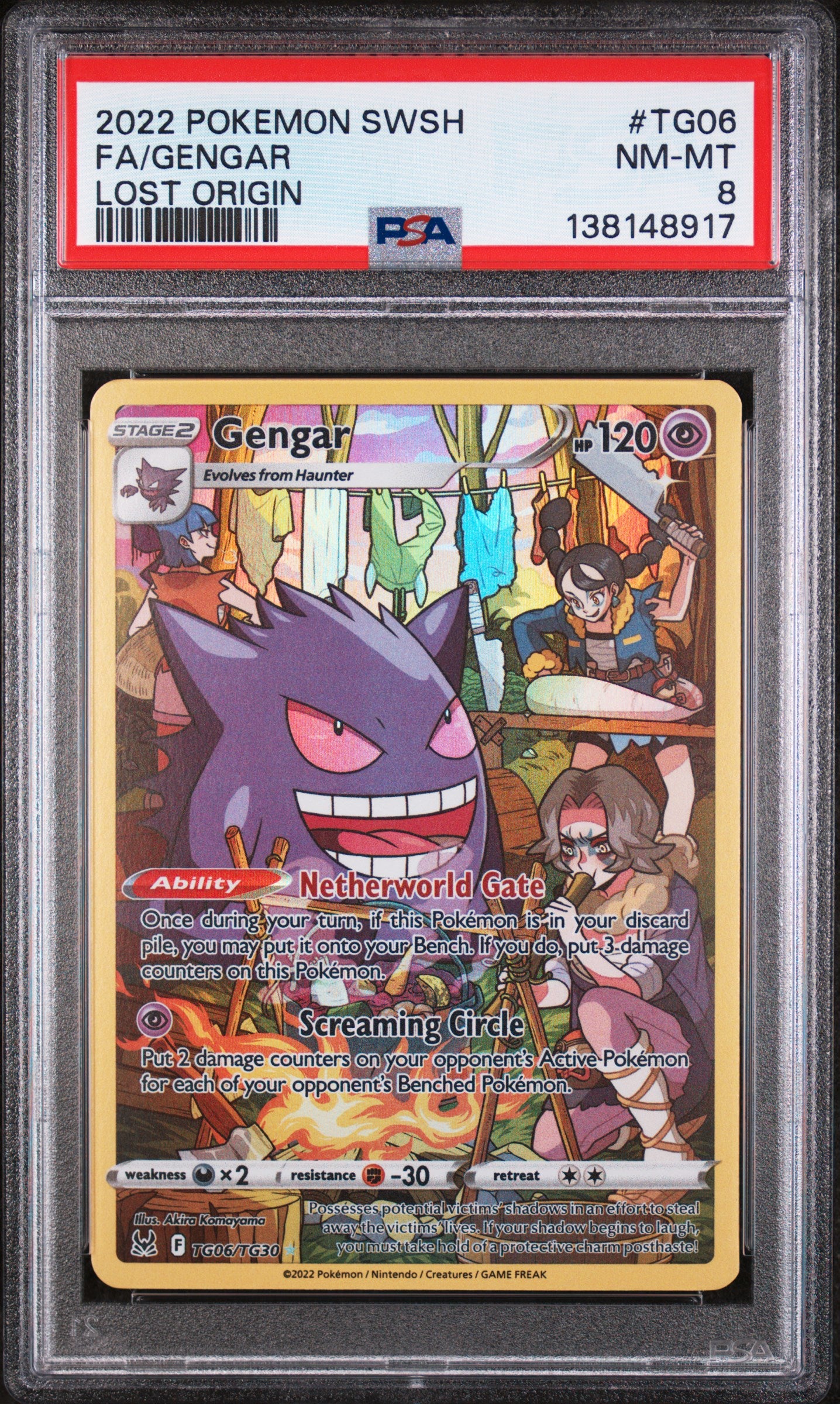 SWSH11 Lost Origin Trainer Gallery TG06/TG30 PSA8 #138148917 Gengar - Holofoil - Ultra Rare