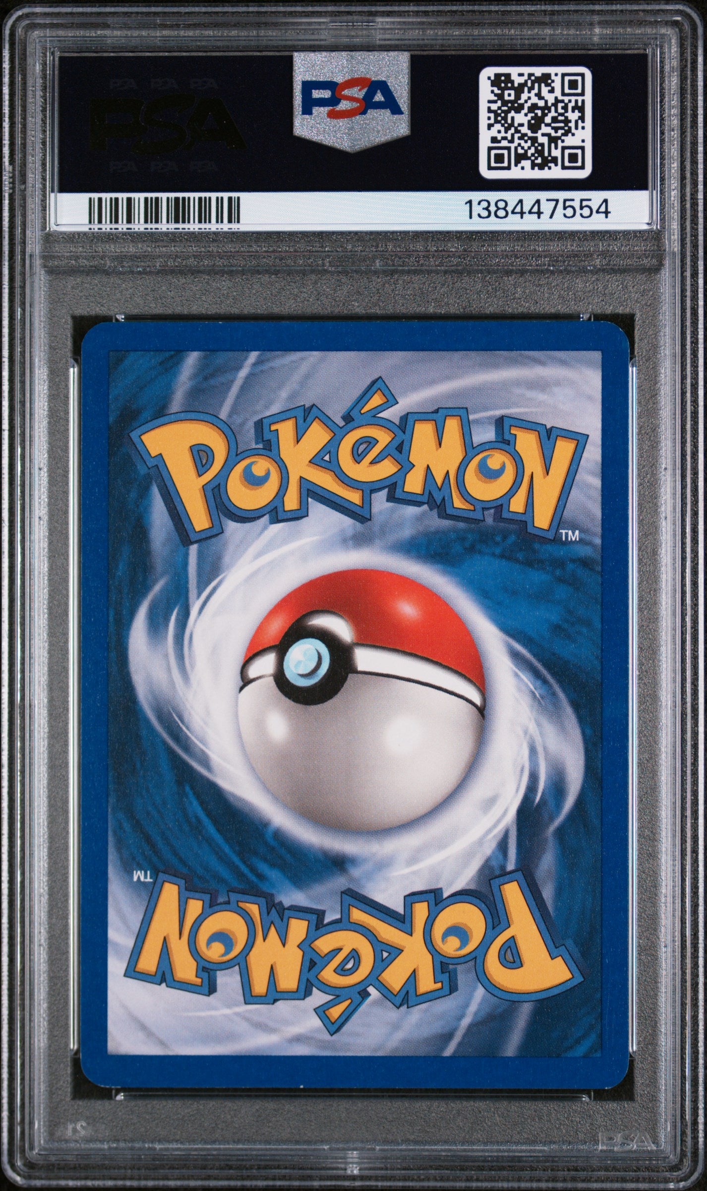 FireRed & LeafGreen 108 PSA7 #138447554 Gengar ex - Holofoil - Ultra Rare