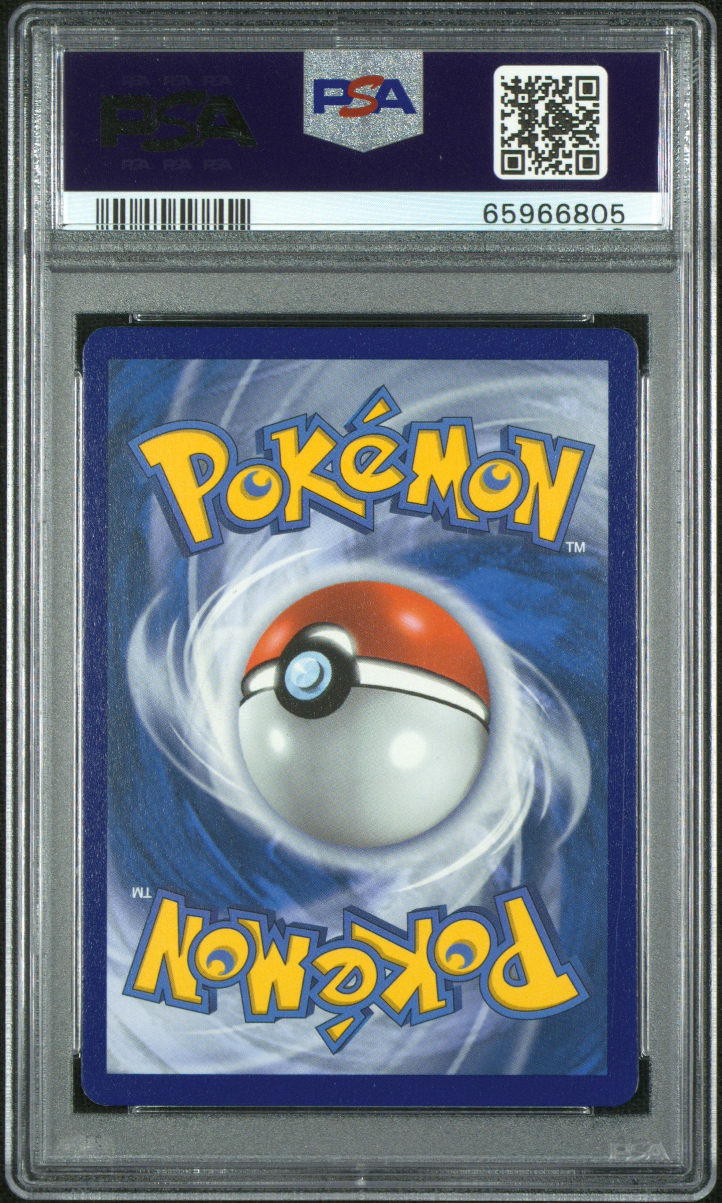 SWSH08 Fusion Strike 271/264 PSA10 #65966805 Gengar VMAX (Alternate Art Secret) - Holofoil - Secret Rare