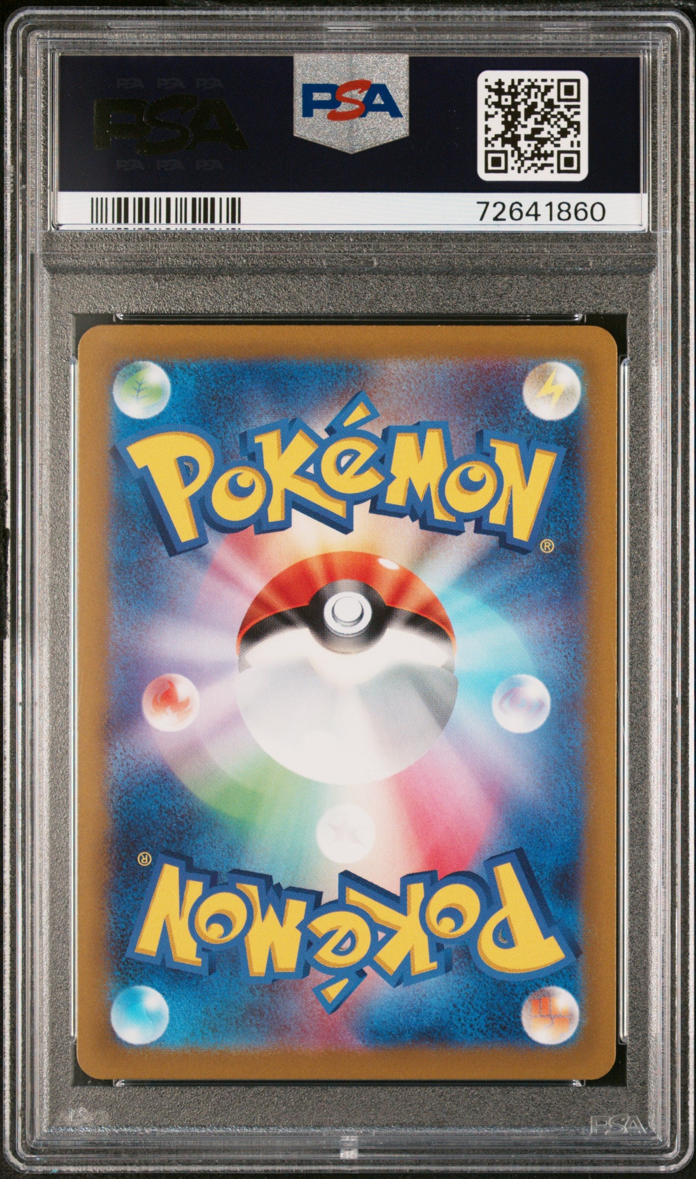 S12a VSTAR Universe 217/172 PSA10 #72641860 Glaceon VSTAR - Holofoil - Special Art Rare