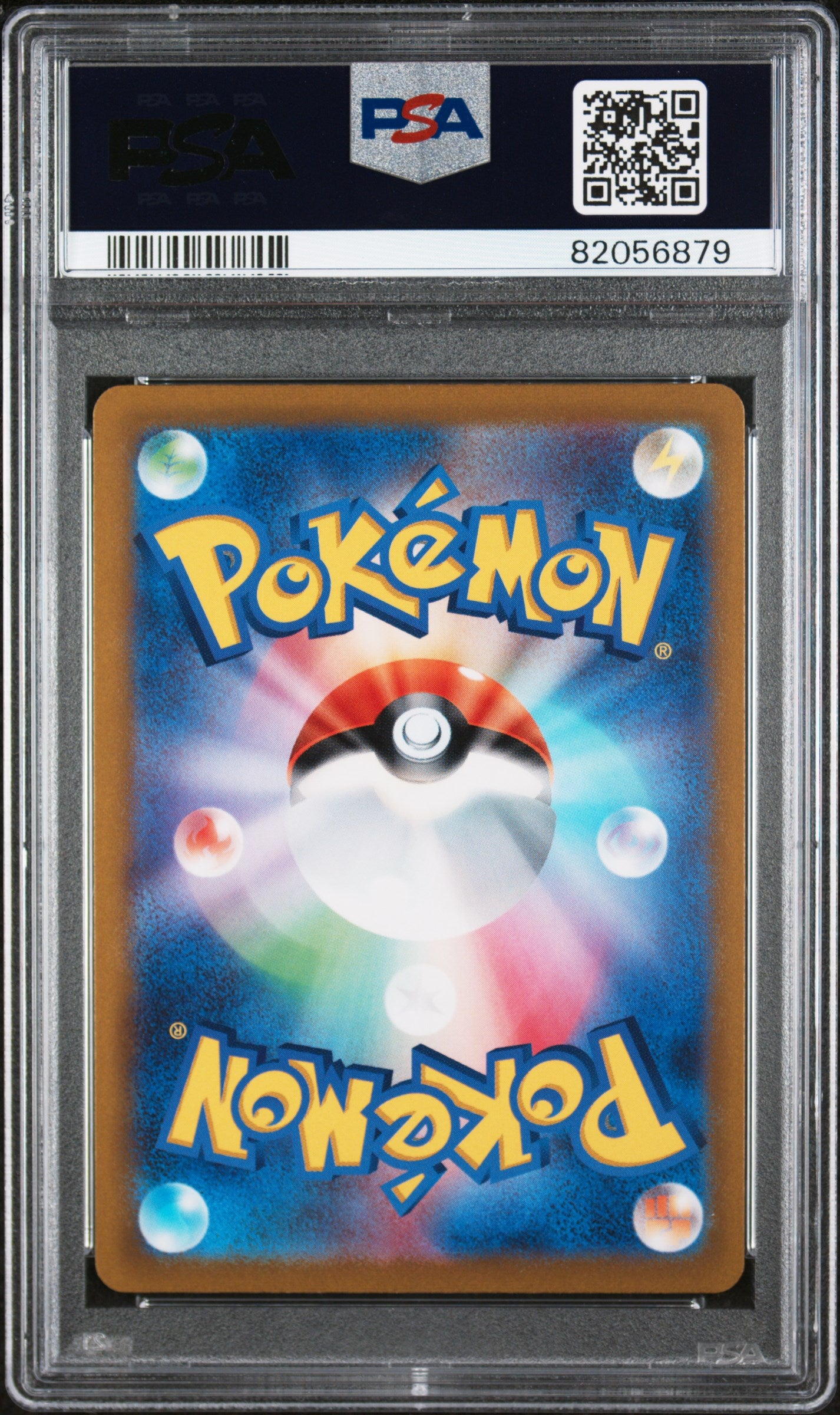 S6a Eevee Heroes 025/069 PSA10 #82056879 Glaceon VMAX - Holofoil - Triple Rare