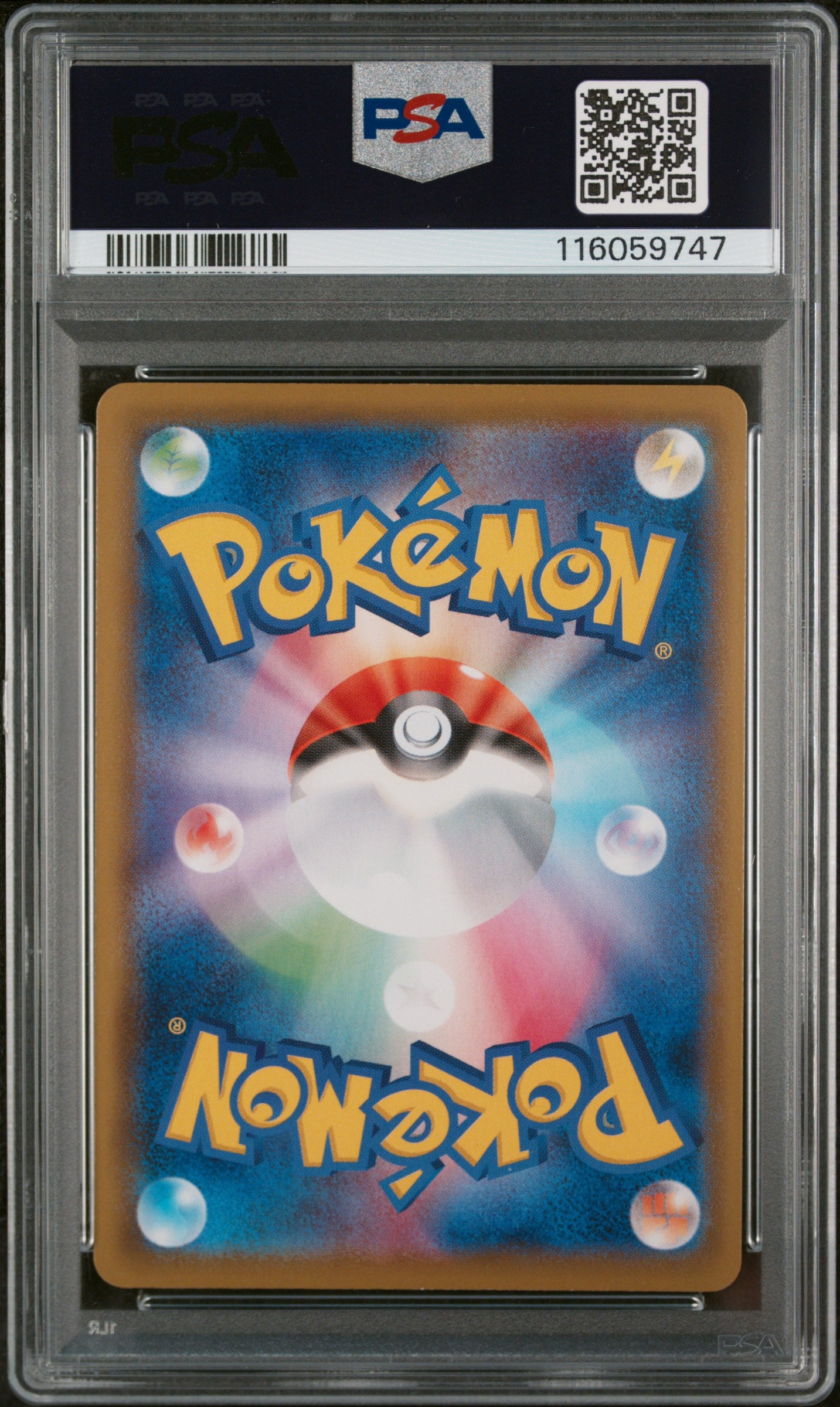S6a Eevee Heroes 076/069 PSA10 #116059747 Glaceon V - Holofoil - Super Rare