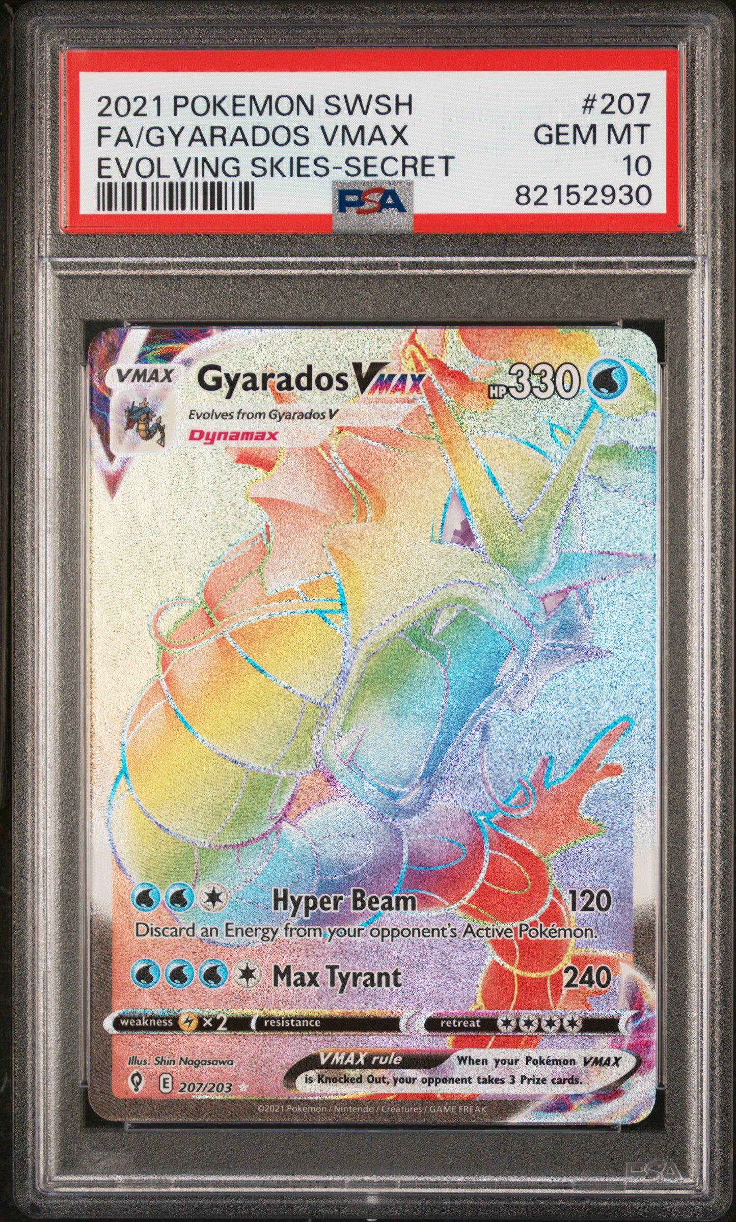 SWSH07 Evolving Skies 207/203 PSA10 #82152930 Gyarados VMAX (Secret) - Holofoil - Secret Rare