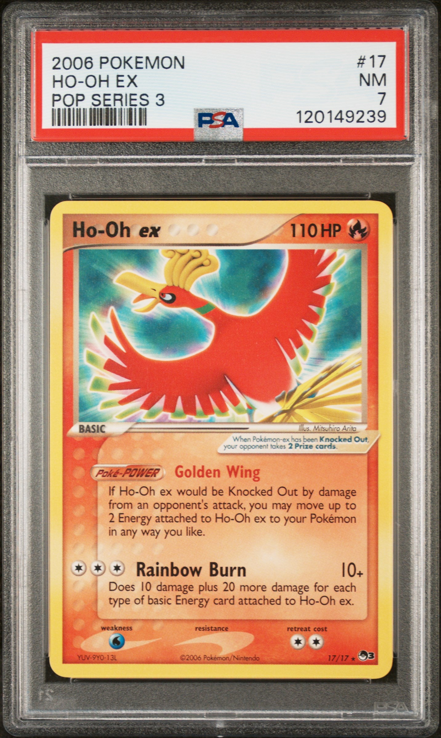 POP Series 3 017 PSA7 #120149239 Ho-Oh ex (Non-Holo) - Ultra Rare