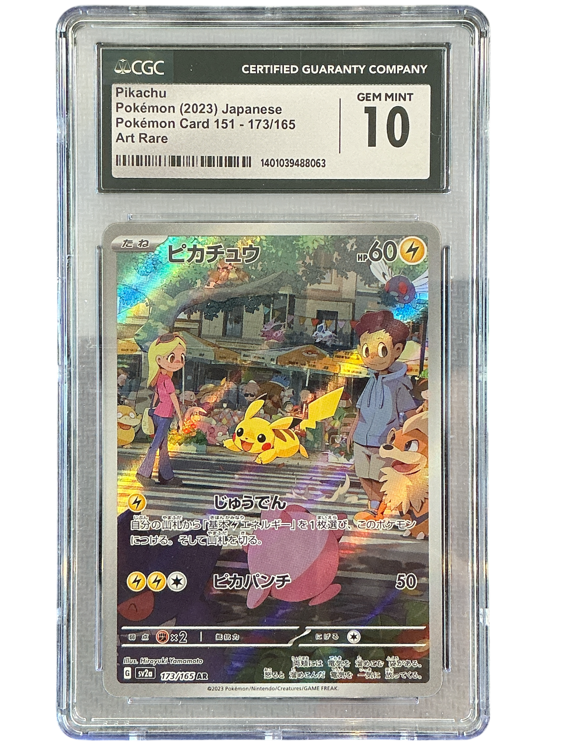 SV2a Pokemon Card 151 173/165 CGC10 #1401039488063 Pikachu - Holofoil - Art Rare