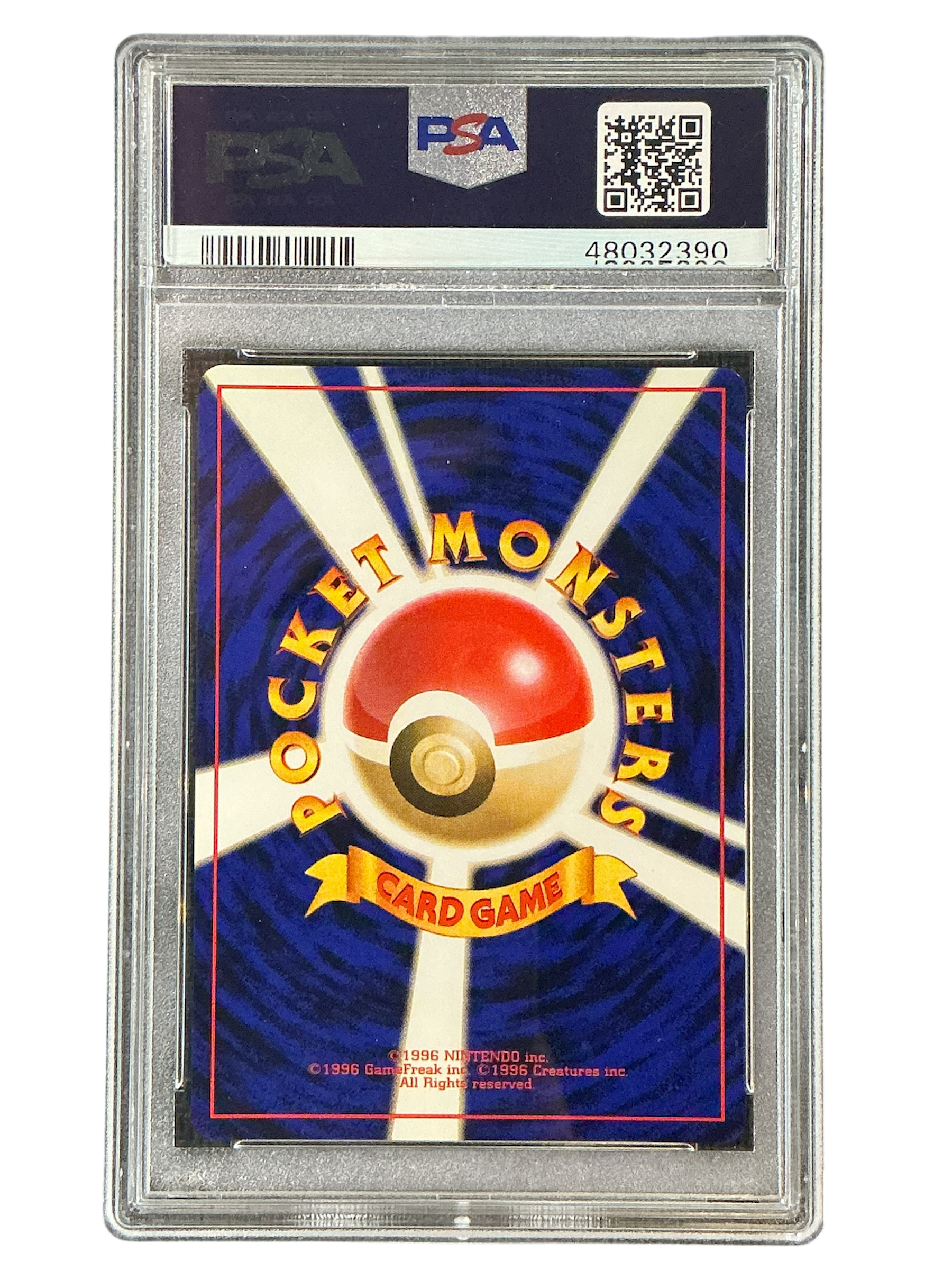 1999 P.M Japanese PSA9 #48032390 Grand Party Trainer