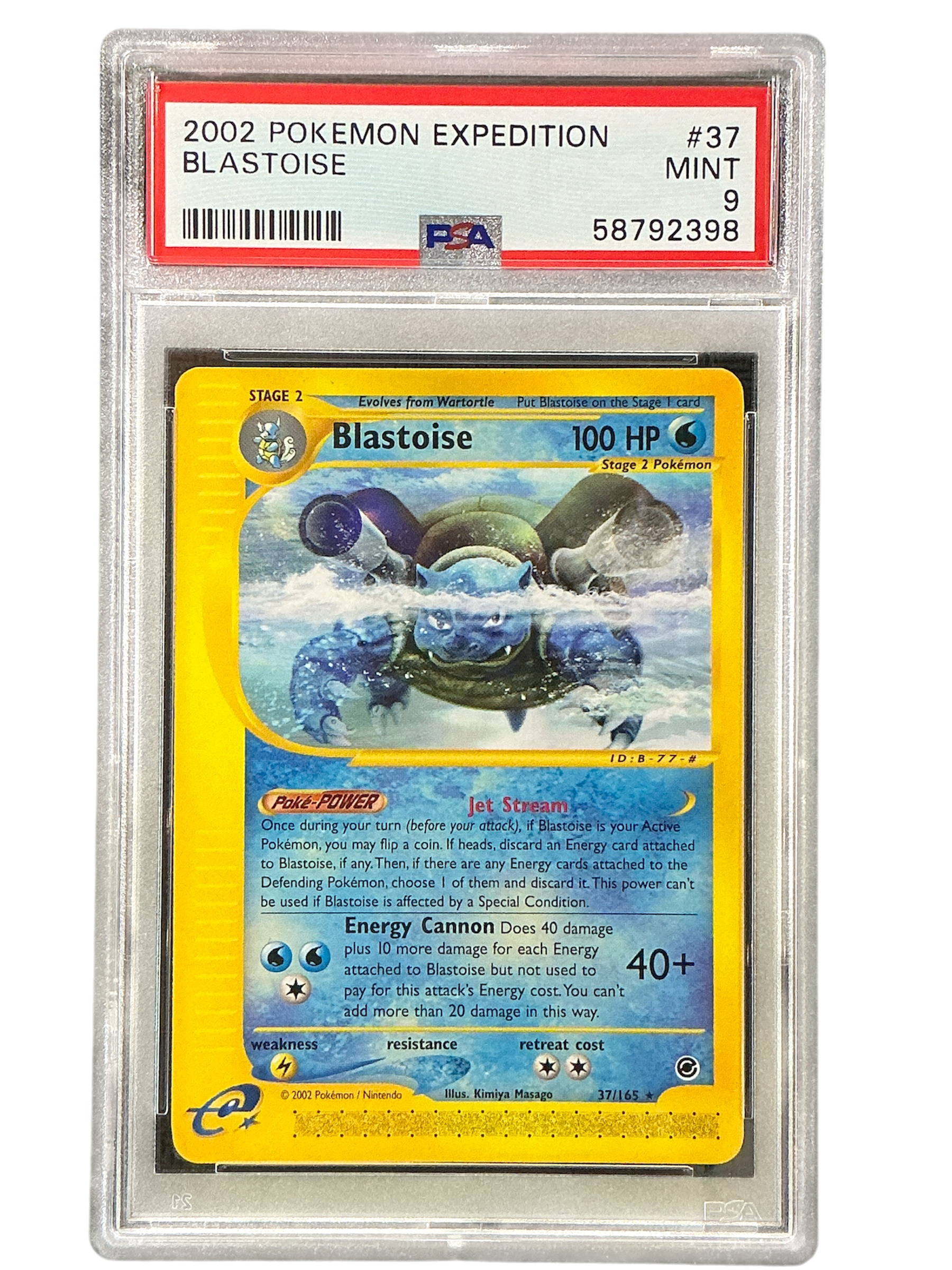 Expedition 037 PSA9 #58792398 Blastoise (37) - Rare