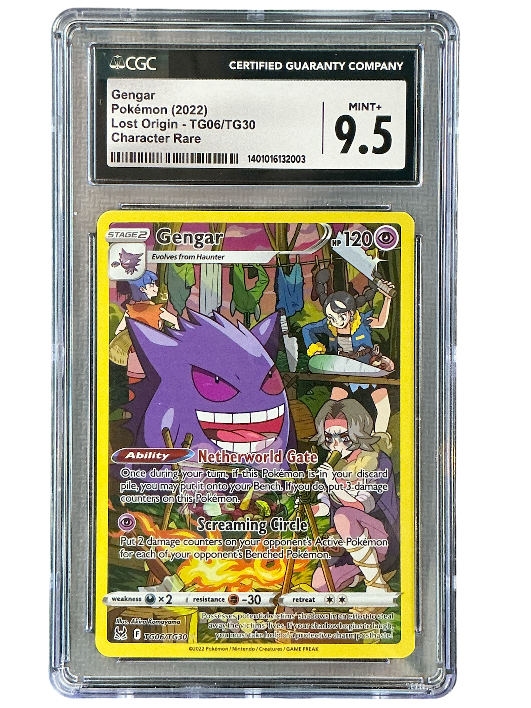 SWSH11 Lost Origin Trainer Gallery TG06/TG30 CGC9.5 #1401016132003 Gengar - Holofoil - Ultra Rare