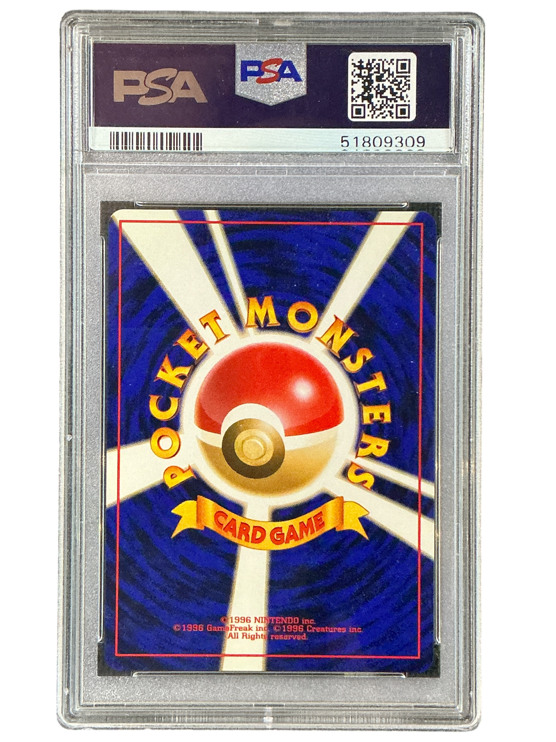 Mystery of the Fossils 94 PSA9 #51809309 Gengar - Holofoil - Holo Rare