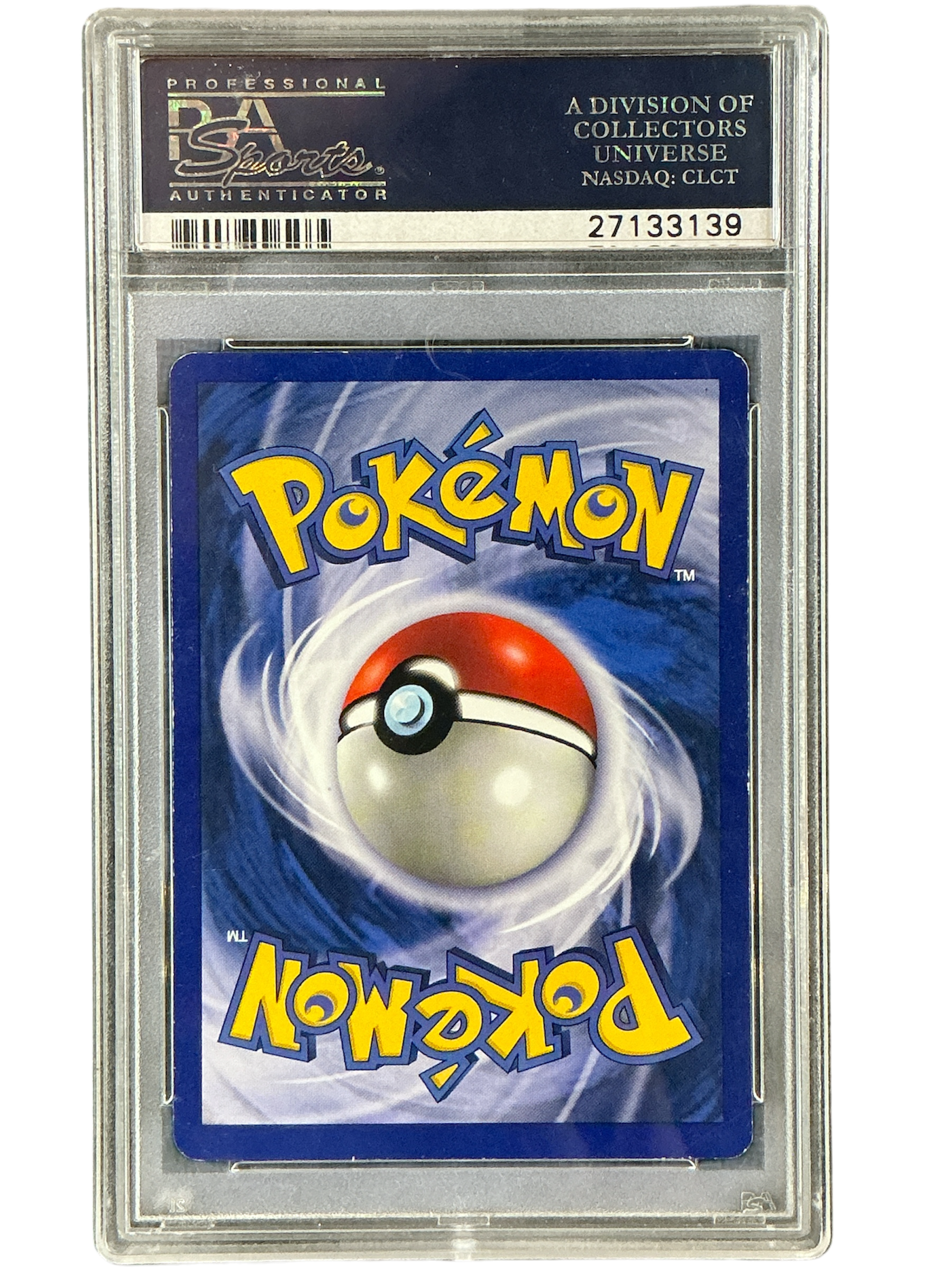 Base Set Shadowless 018/102 PSA8 #27133139 Dragonair - 1st Edition - Rare
