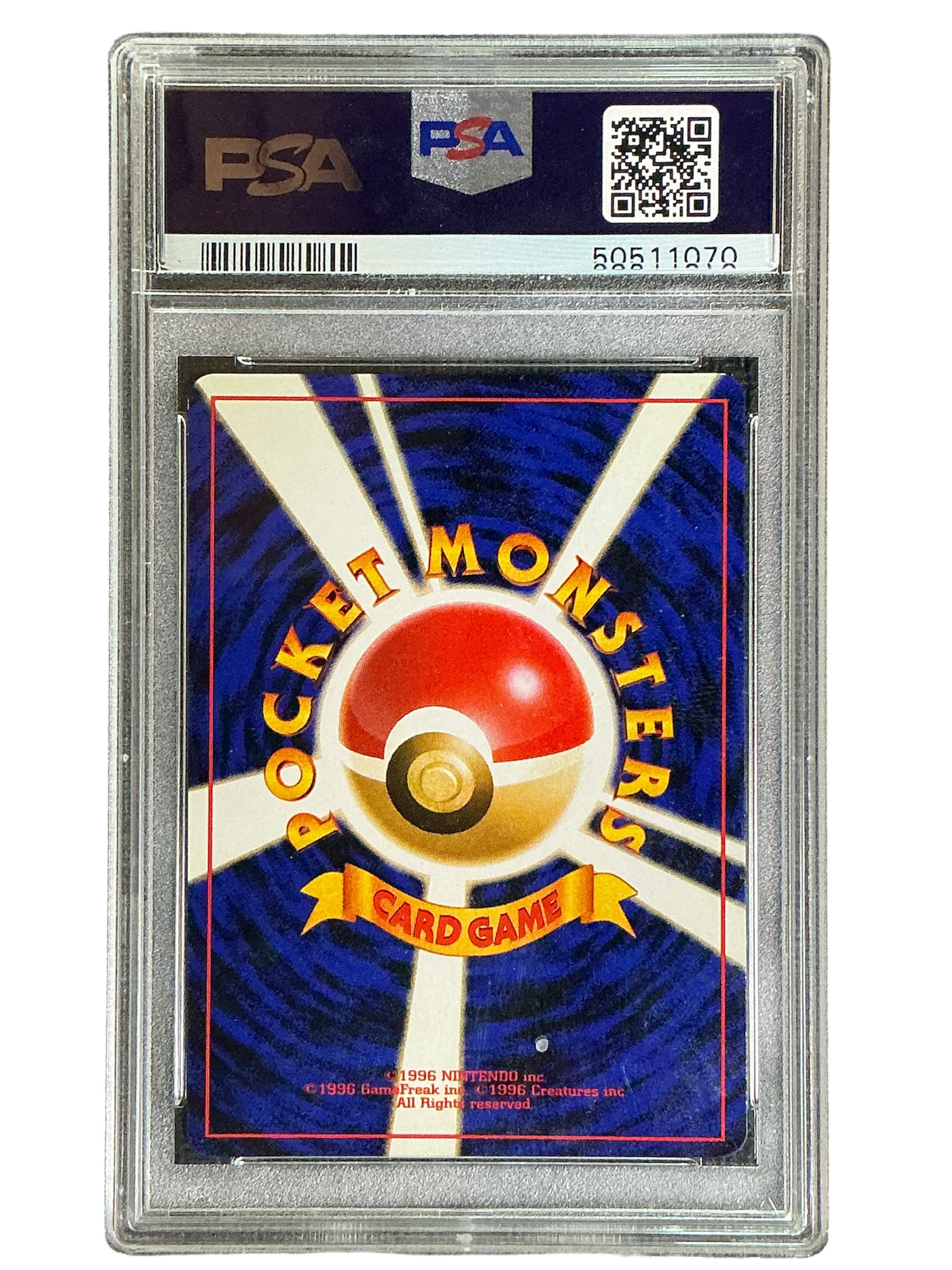 Gold Silver to a New World 214 PSA9 #50511070 Heracross - Holofoil - Holo Rare