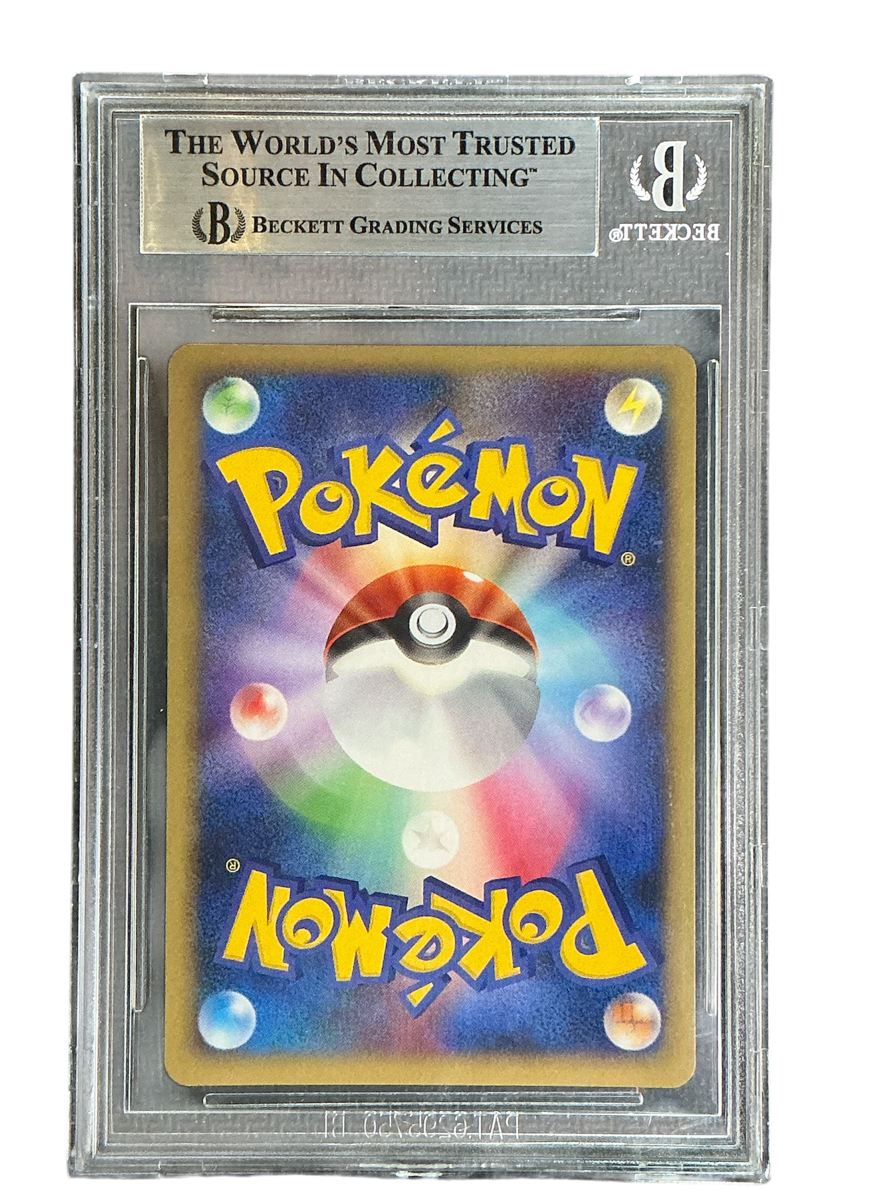 11th Movie Commemoration Set 005/009 BCG8.5 #0015897635 Reverse World's Giratina - Holofoil