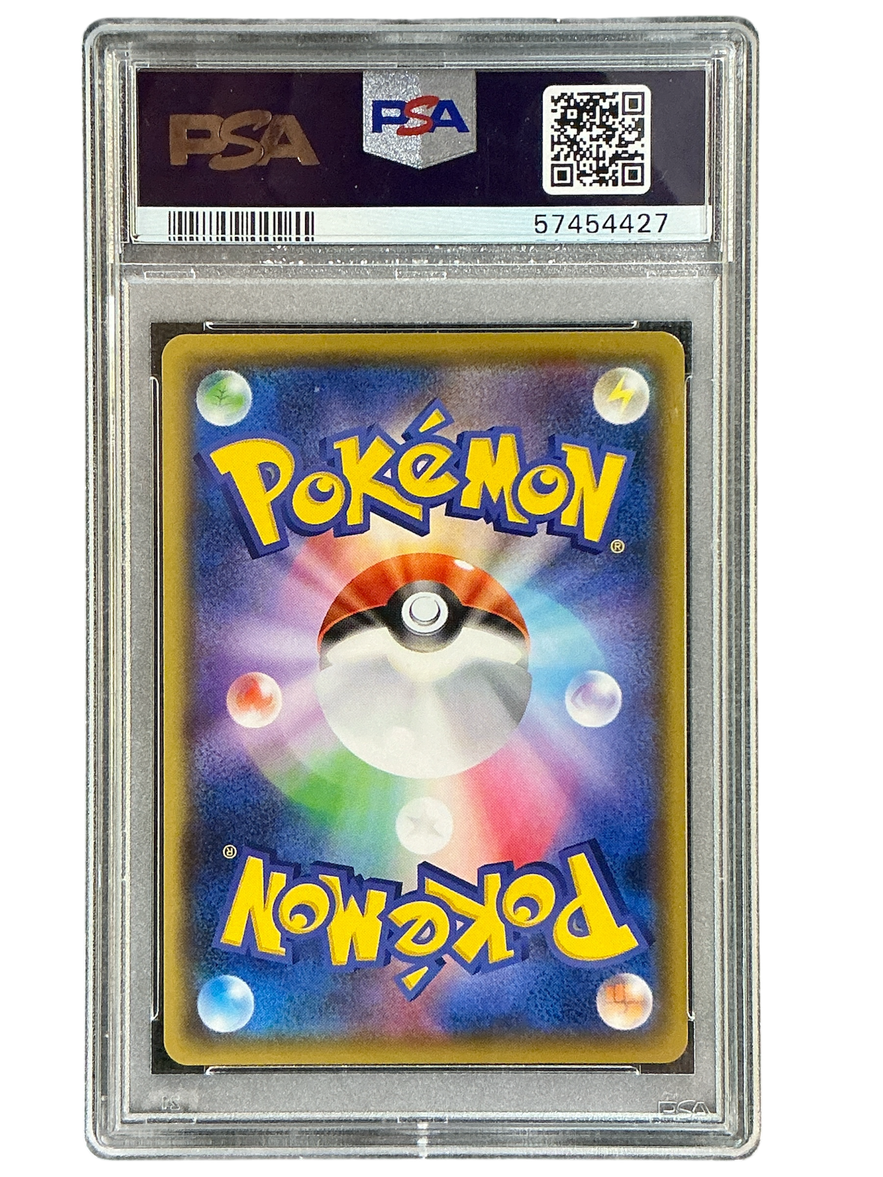 S3a Legendary Heartbeat 079/076 PSA10 #57454427 Alcremie V - Holofoil - Super Rare