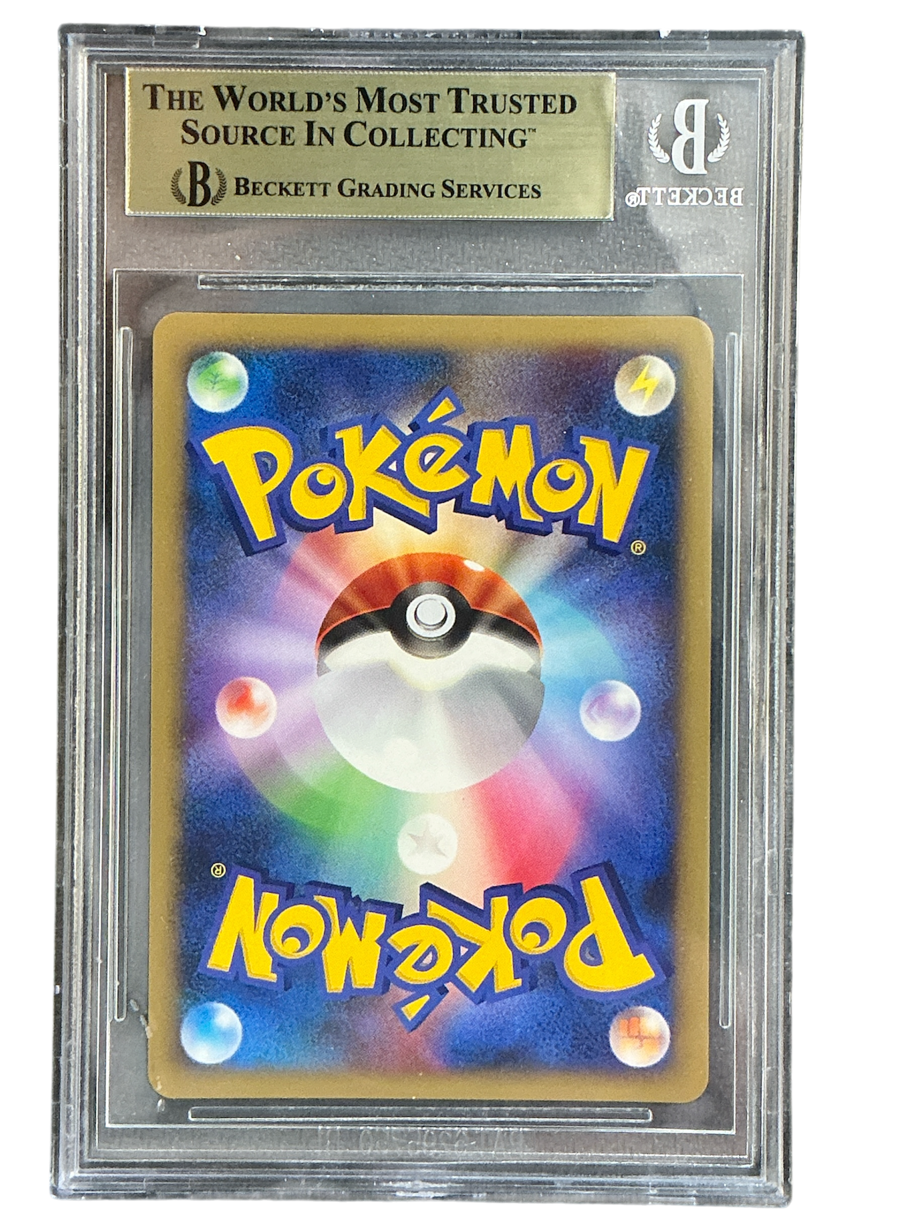 11th Movie Commemoration Set 004/009 BCG9.5 #0015897633 Magnezone - Holofoil