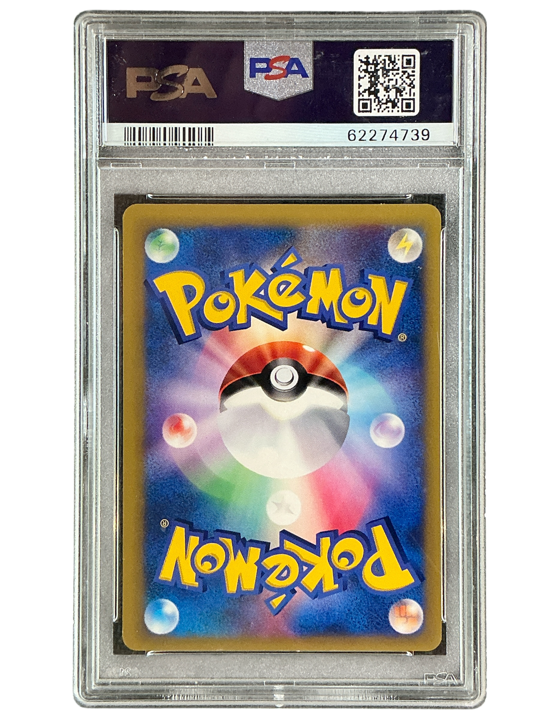Pokemon VS 016/141 PSA10 #62274739 Whitney's Persian - Common