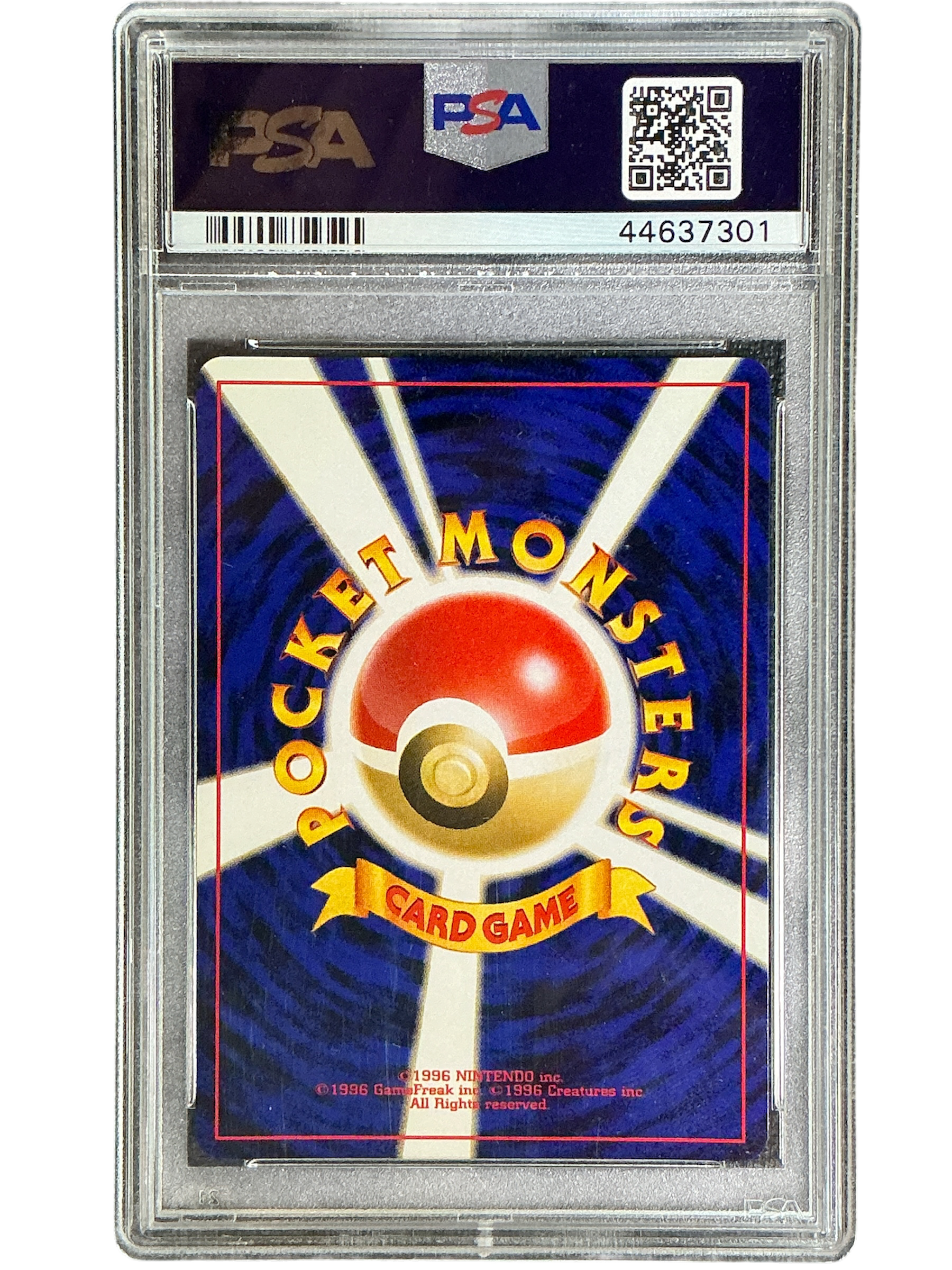Gold Silver to a New World PSA10 #44637301 Bellossom - Holofoil - Holo Rare