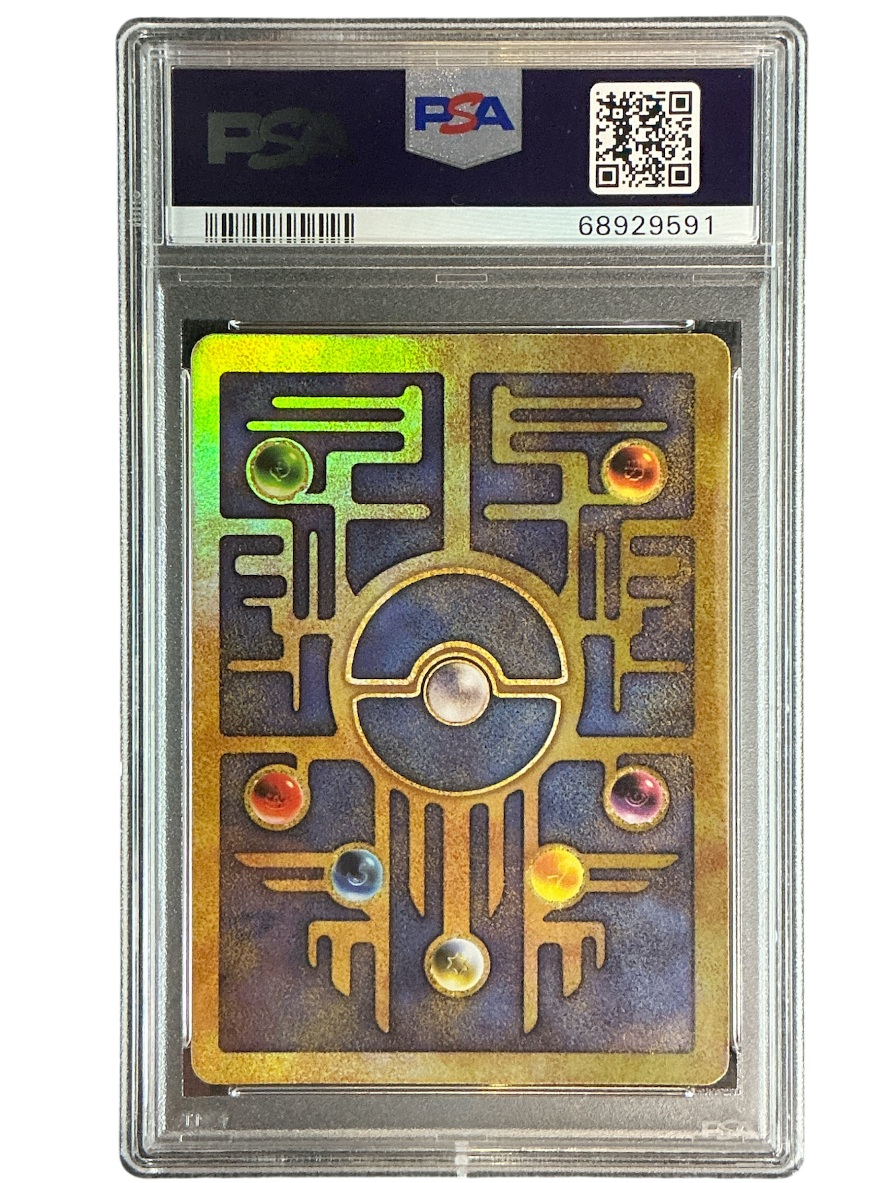 Miscellaneous Cards & Products 001 PSA8 #68929591 Ancient Mew - Holofoil - Promo