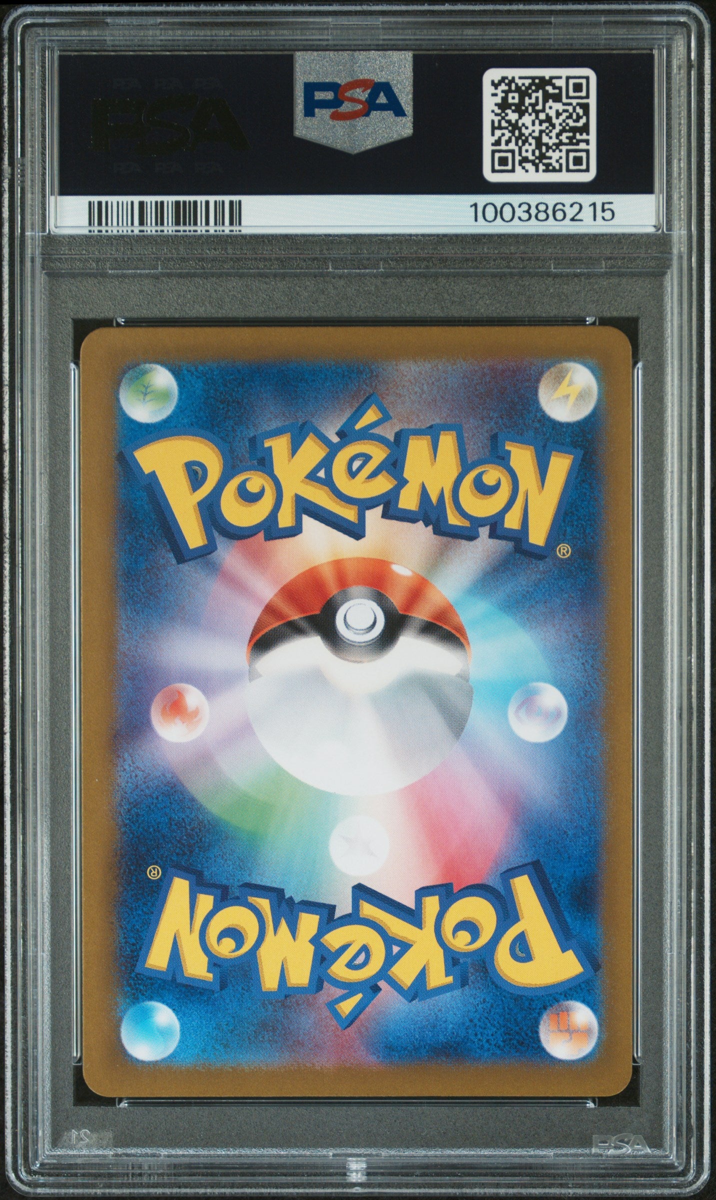 SV5a Crimson Haze 070/066 PSA10 #100386215 Infernape - Holofoil - Art Rare