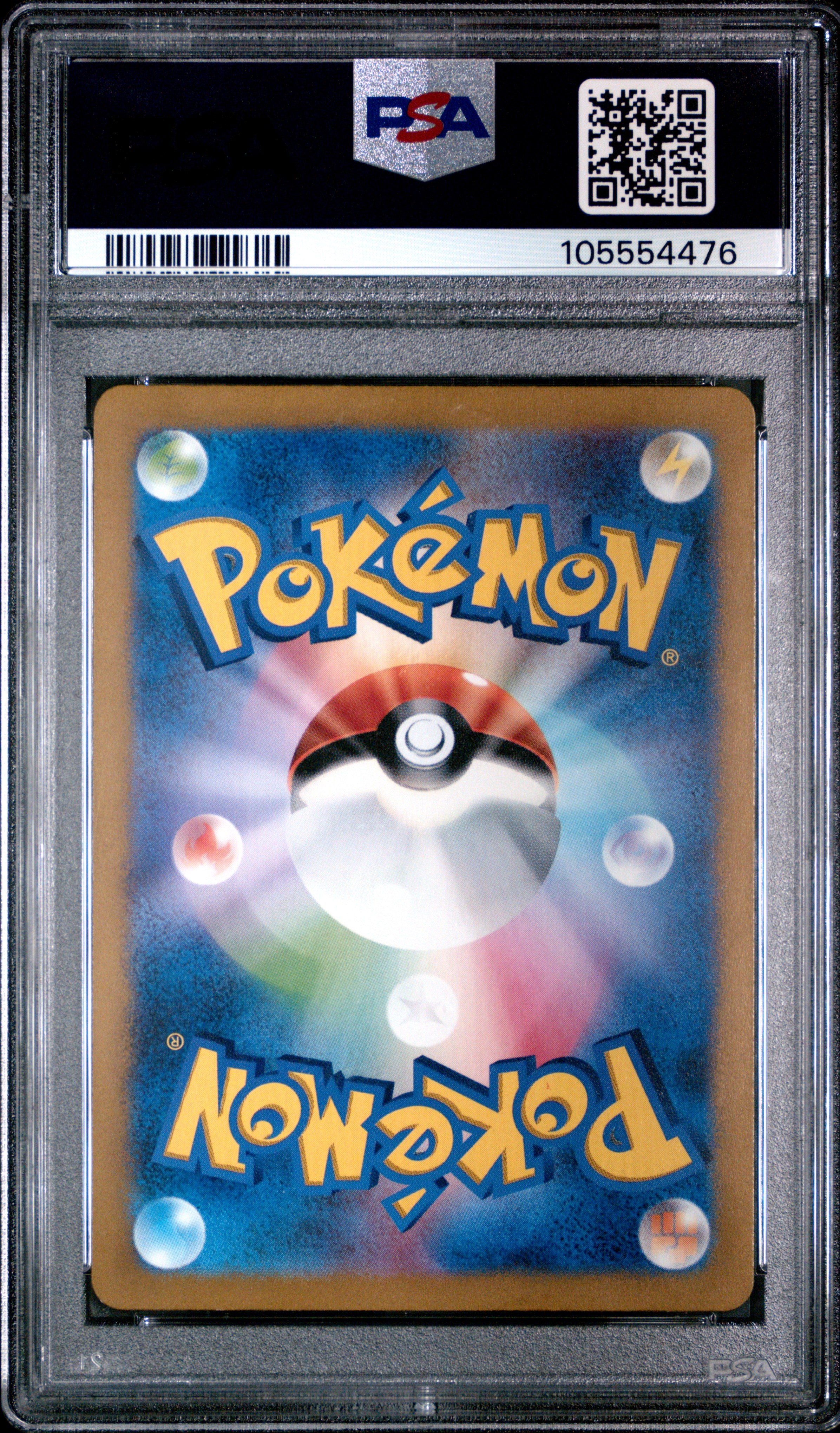 S12a VSTAR Universe 262/172 PSA10 #105554476 Arceus VSTAR - Holofoil - Ultra Rare