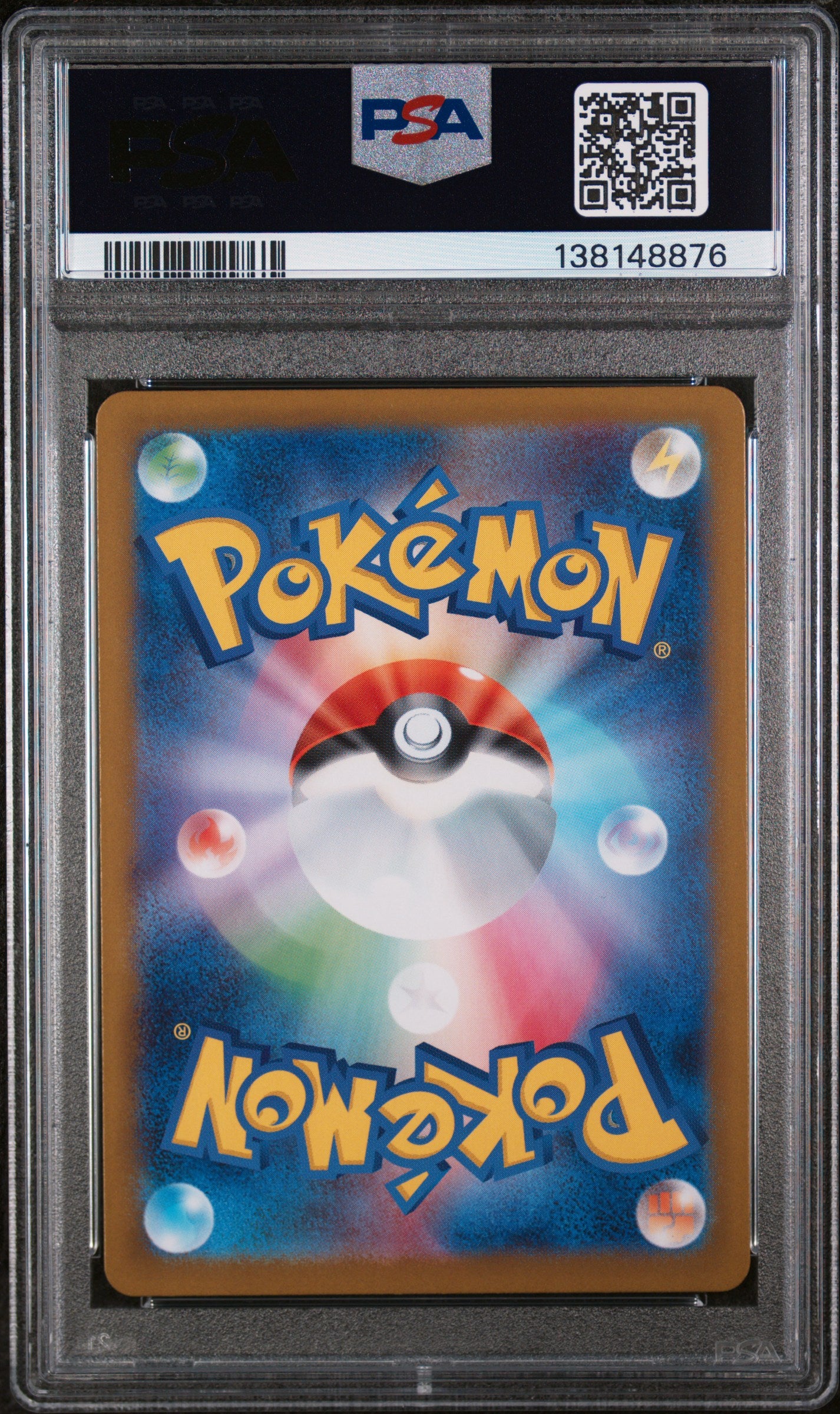 m1L Mega Brave 091/063 PSA10 138148876 Lillie's Determination - Holofoil - Special Art Rare