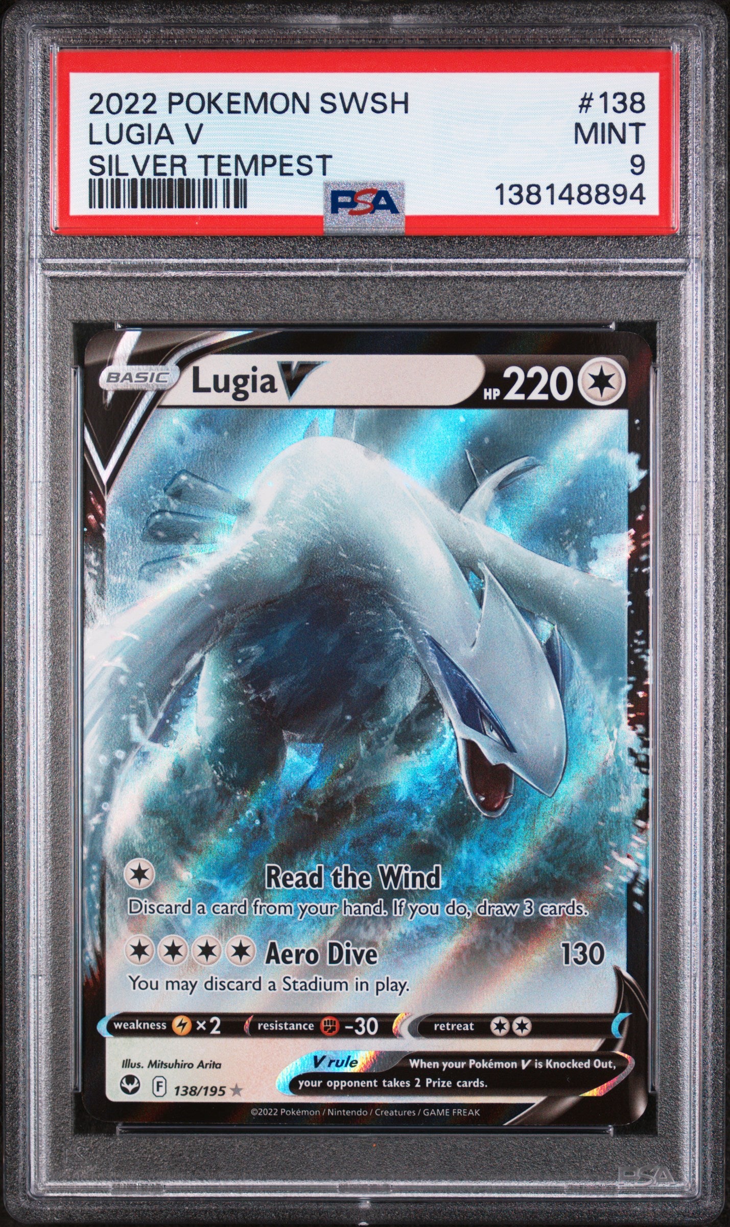 SWSH12 Silver Tempest 138/195 PSA9 #138148894 Lugia V - Holofoil - Ultra Rare