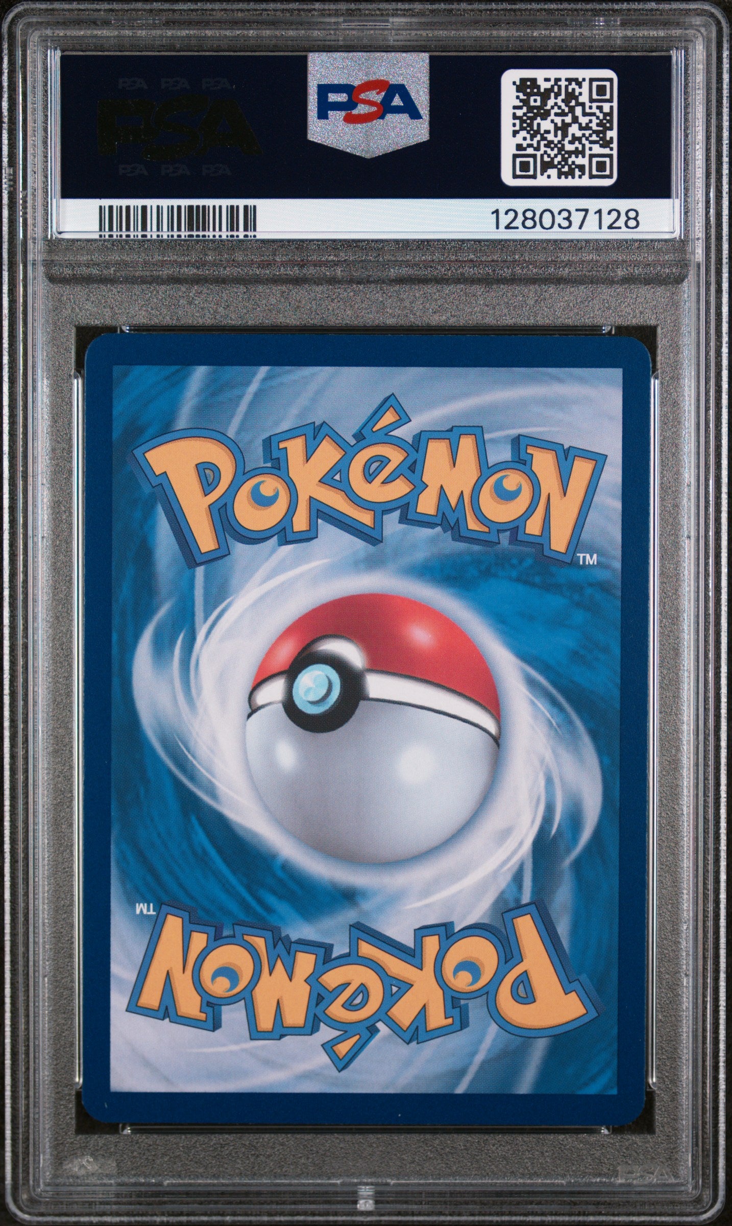 S12 Paradigm Trigger 110/098 PSA10 #128037128 Lugia V - Holofoil - Super Rare (KOREAN)