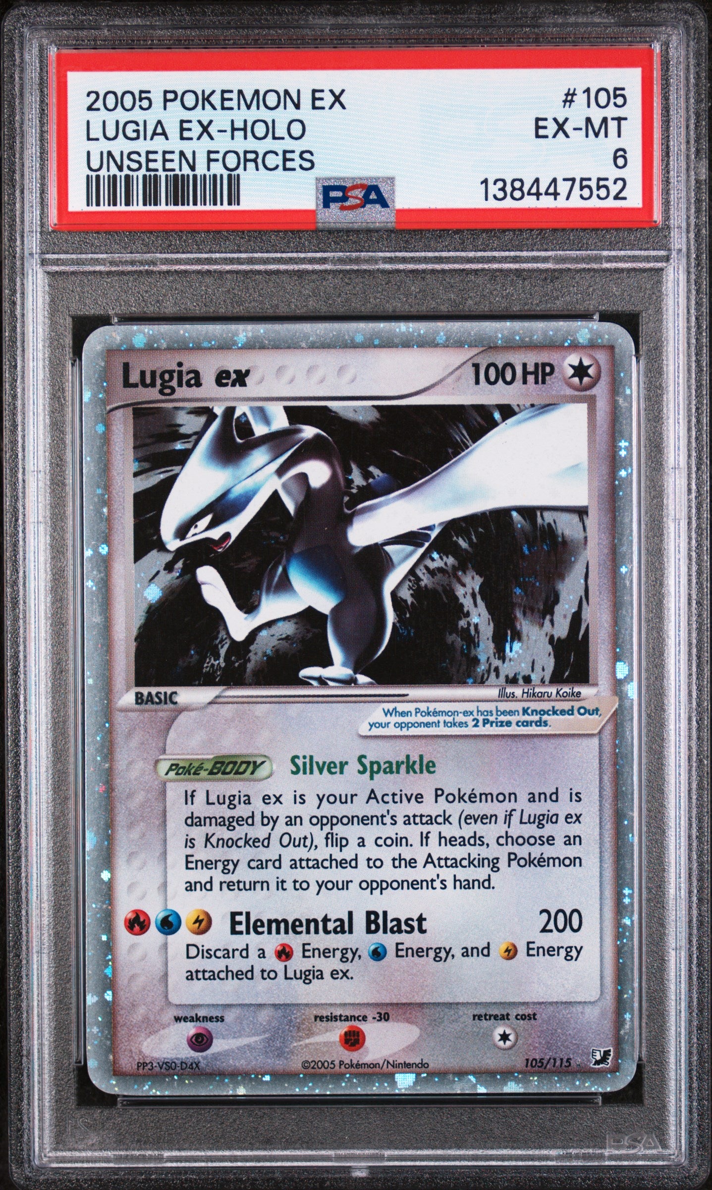 Unseen Forces 105 PSA6 #138447552 Lugia ex - Holofoil - Ultra Rare