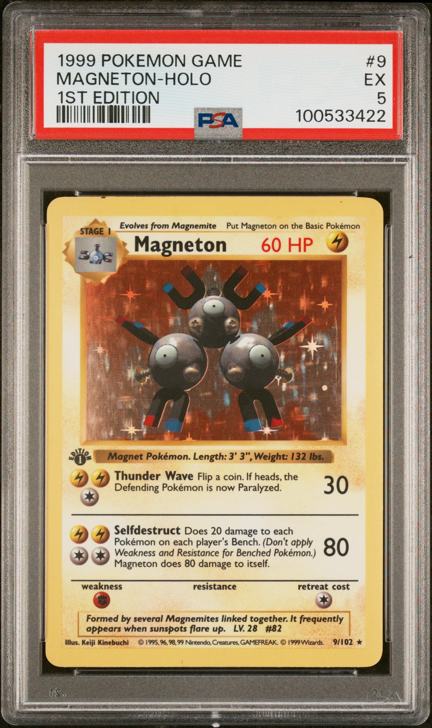 Base Set Shadowless 009/102 PSA5 #100533422 Magneton - 1st Edition Holofoil - Holo Rare