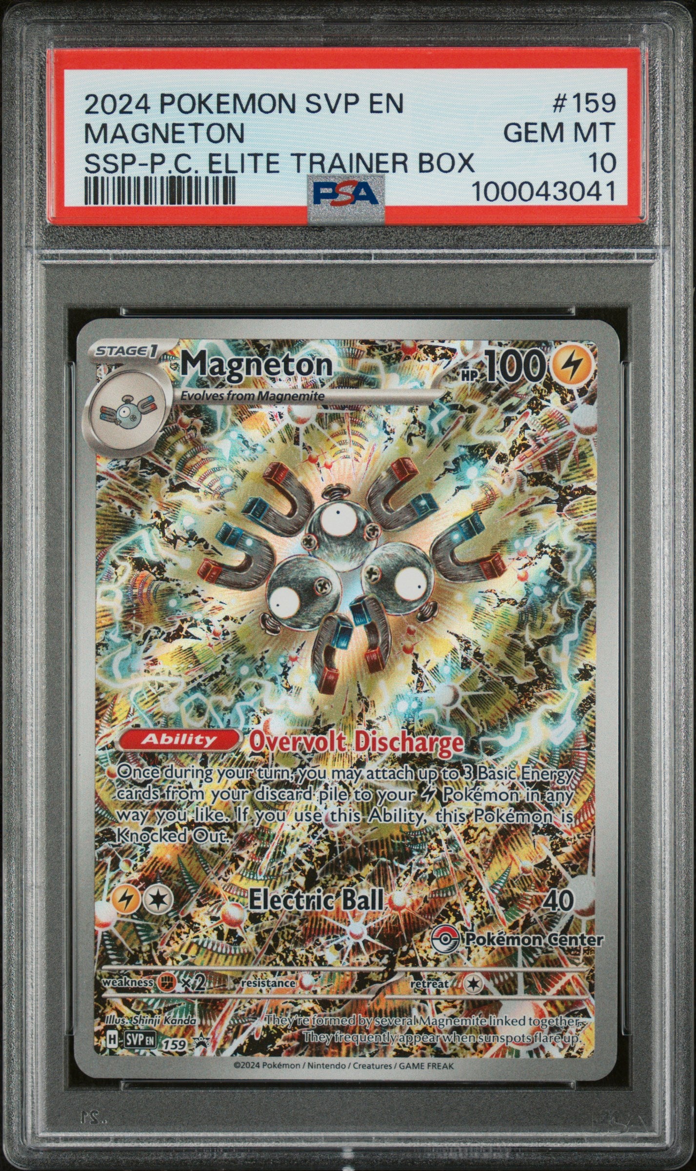 SV Scarlet & Violet Promo Cards 159 PSA10 #100043041 Magneton - Holofoil - Promo - Pokemon Center