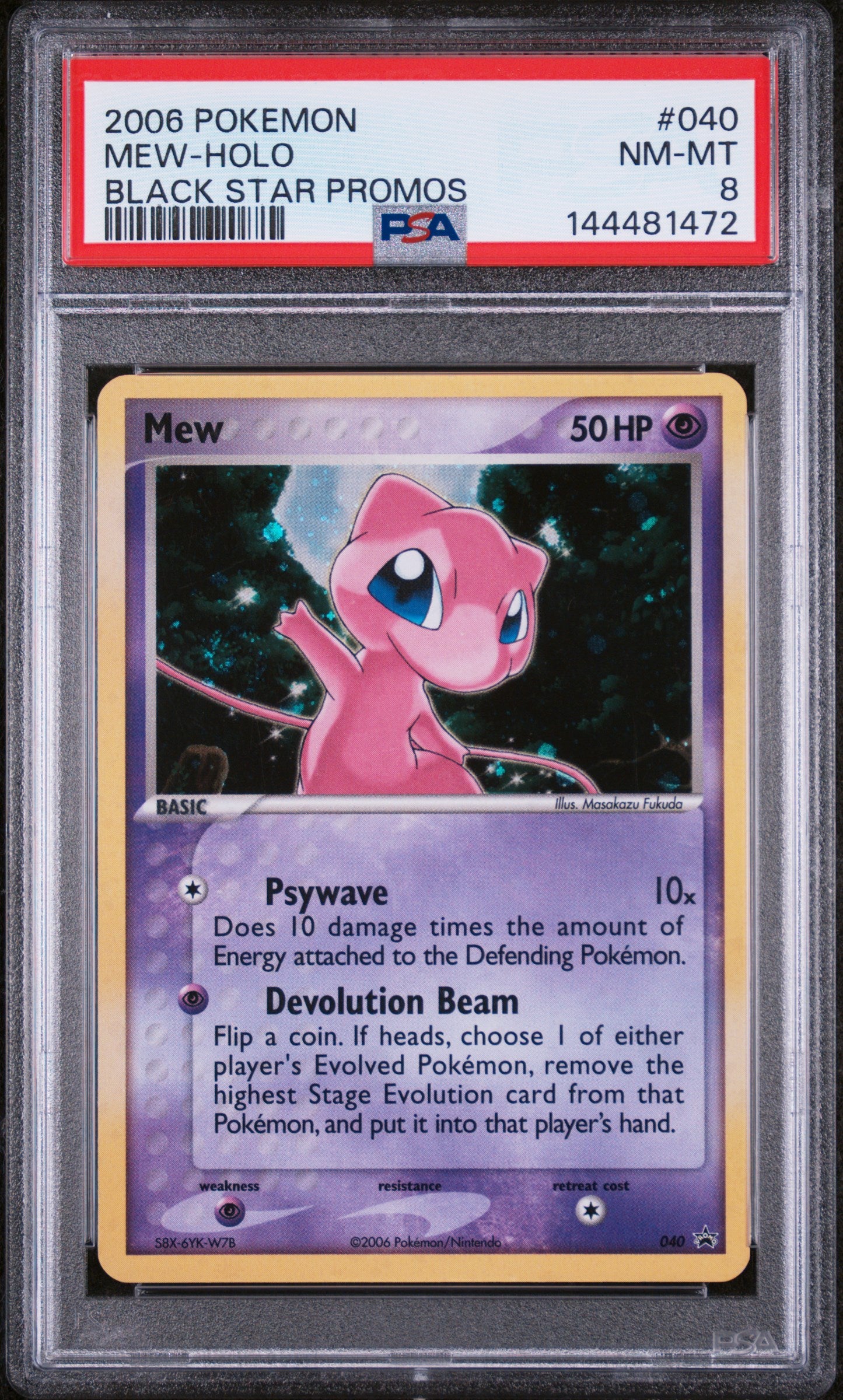 Nintendo Promos 040 PSA8 #144481472 Mew - Holofoil - Promo