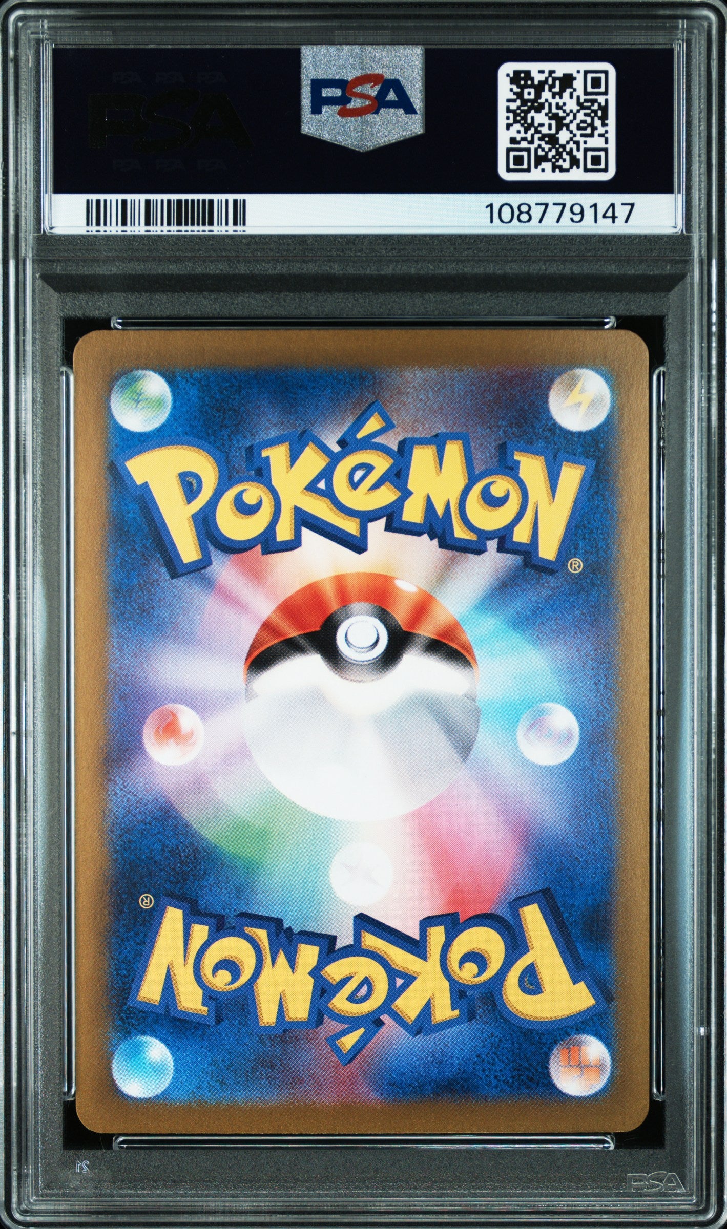SV4a Shiny Treasure ex 327/190 PSA10 #108779147 Mew ex - Holofoil - Shiny Secret Rare
