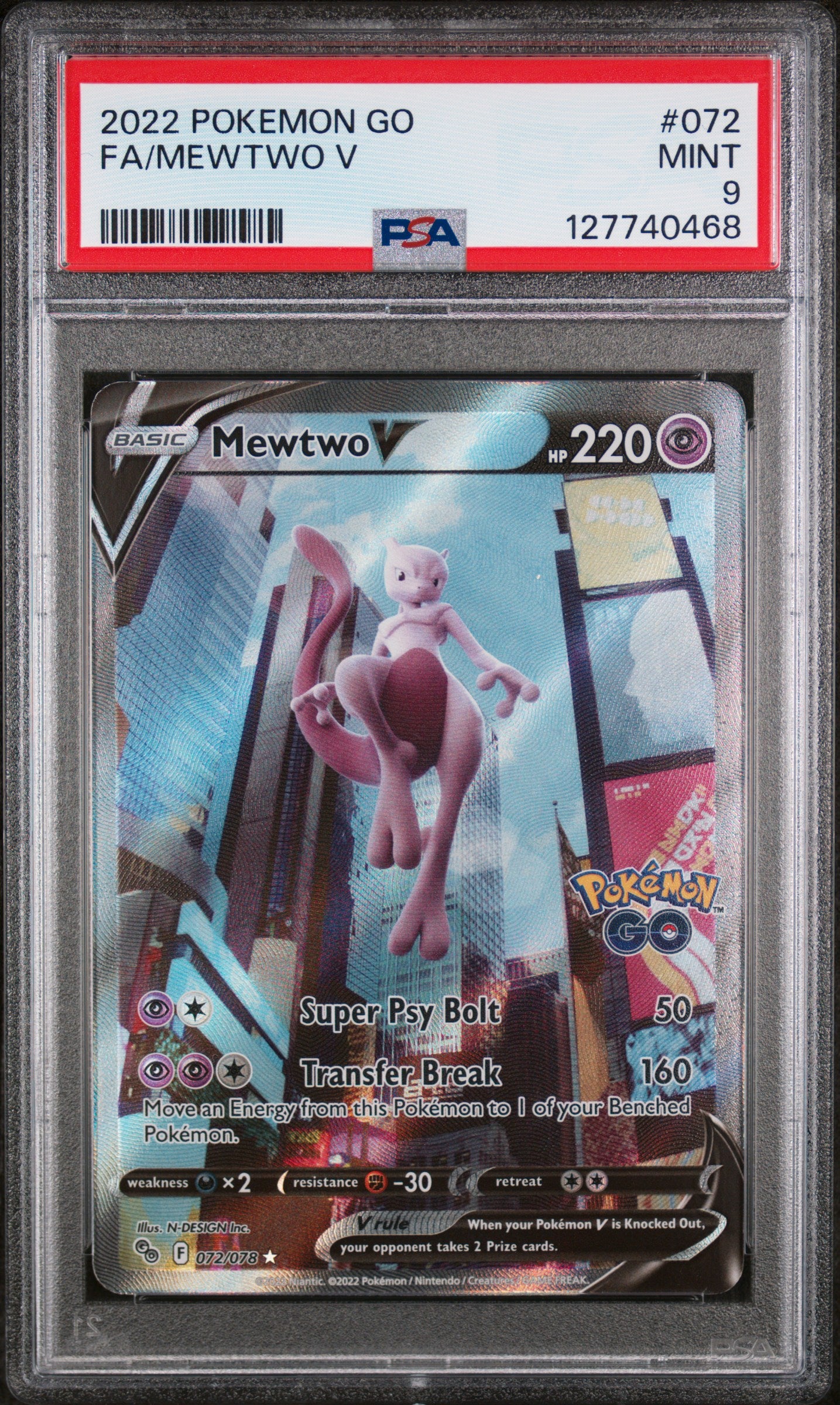 Pokemon GO 072/078 PSA9 #127740468 Mewtwo V (Alternate Full Art) - Holofoil - Ultra Rare
