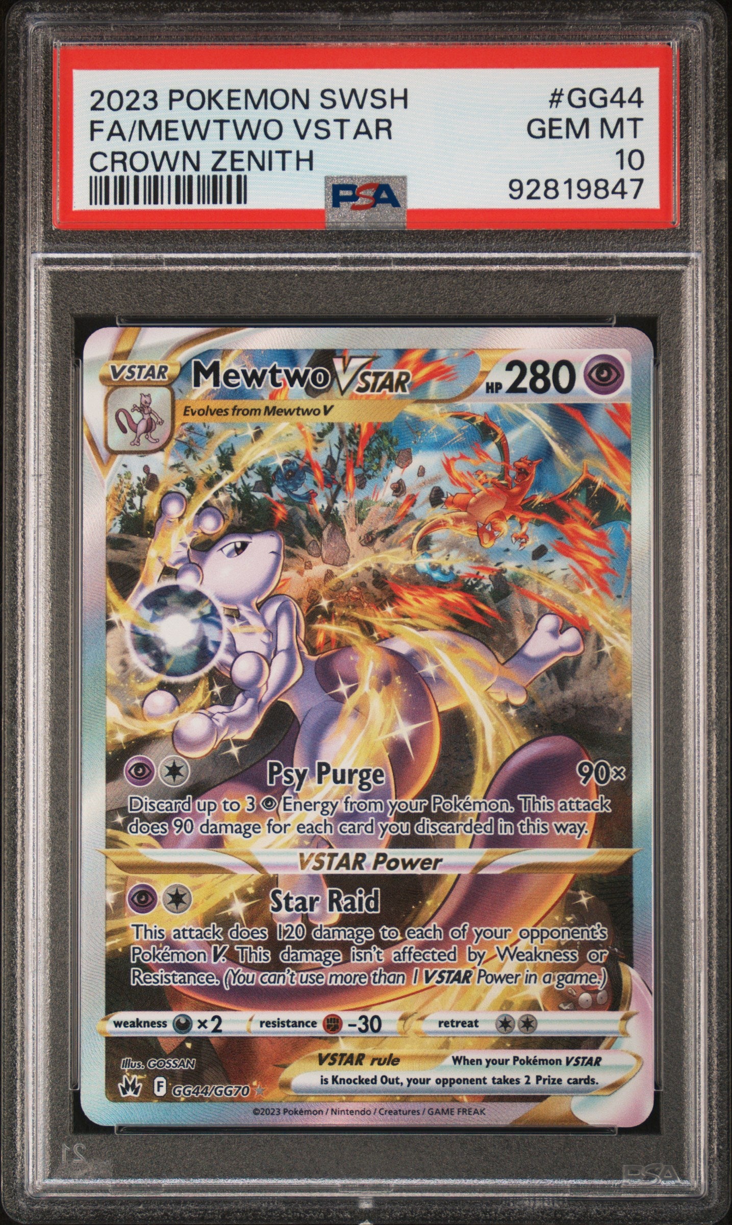 Crown Zenith Galarian Gallery GG44/GG70 PSA10 #92819847 Mewtwo VSTAR - Holofoil - Ultra Rare