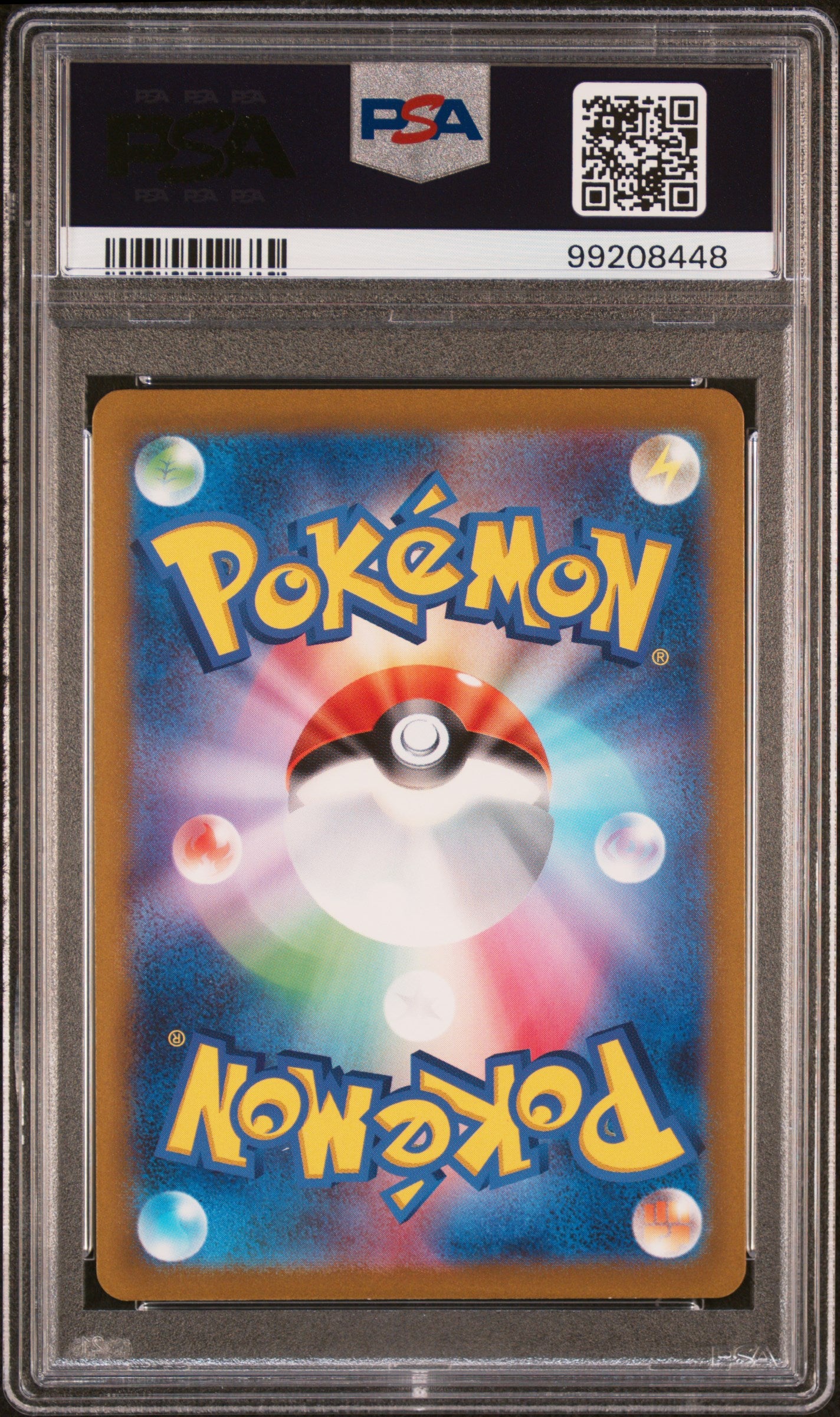 SV2a Pokemon Card 151 183 PSA10 #99208448 Mewtwo - Holofoil - Art Rare