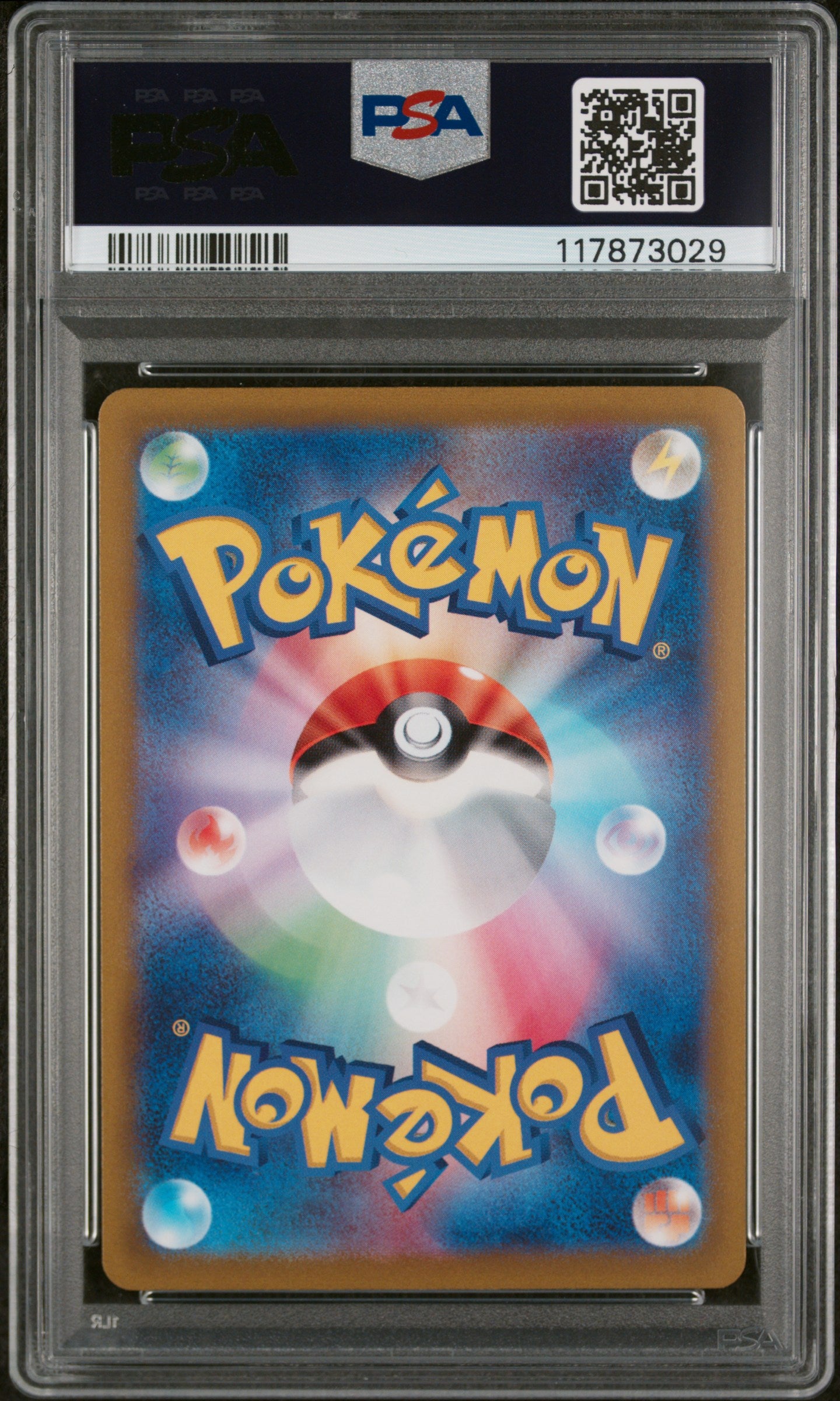 S12a VSTAR Universe 221/172 PSA10 #117873029 Mewtwo VSTAR - Holofoil - Special Art Rare