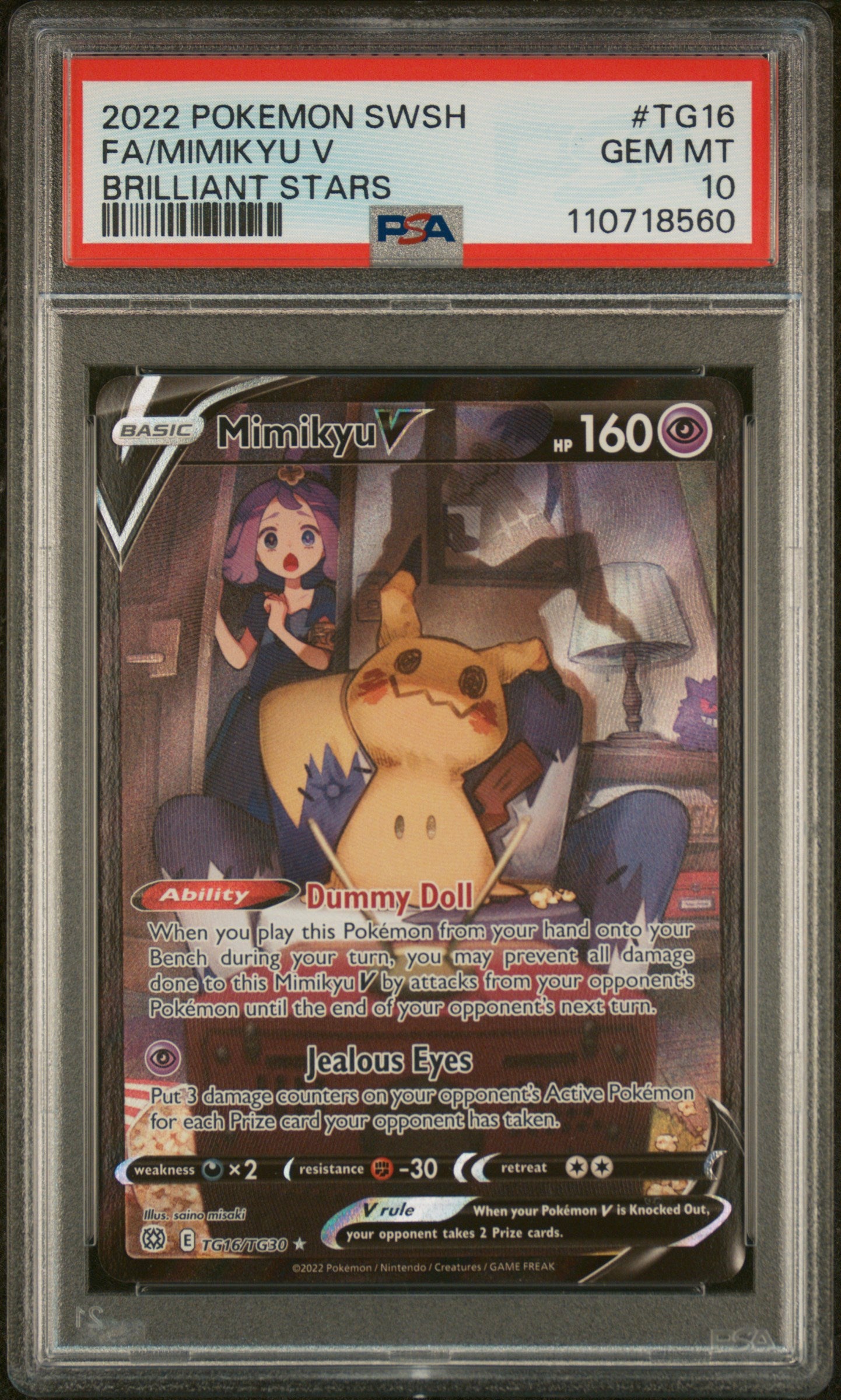 SWSH09 Brilliant Stars Trainer Gallery TG16/TG30 PSA10 #110718560 Mimikyu V - Holofoil - Ultra Rare