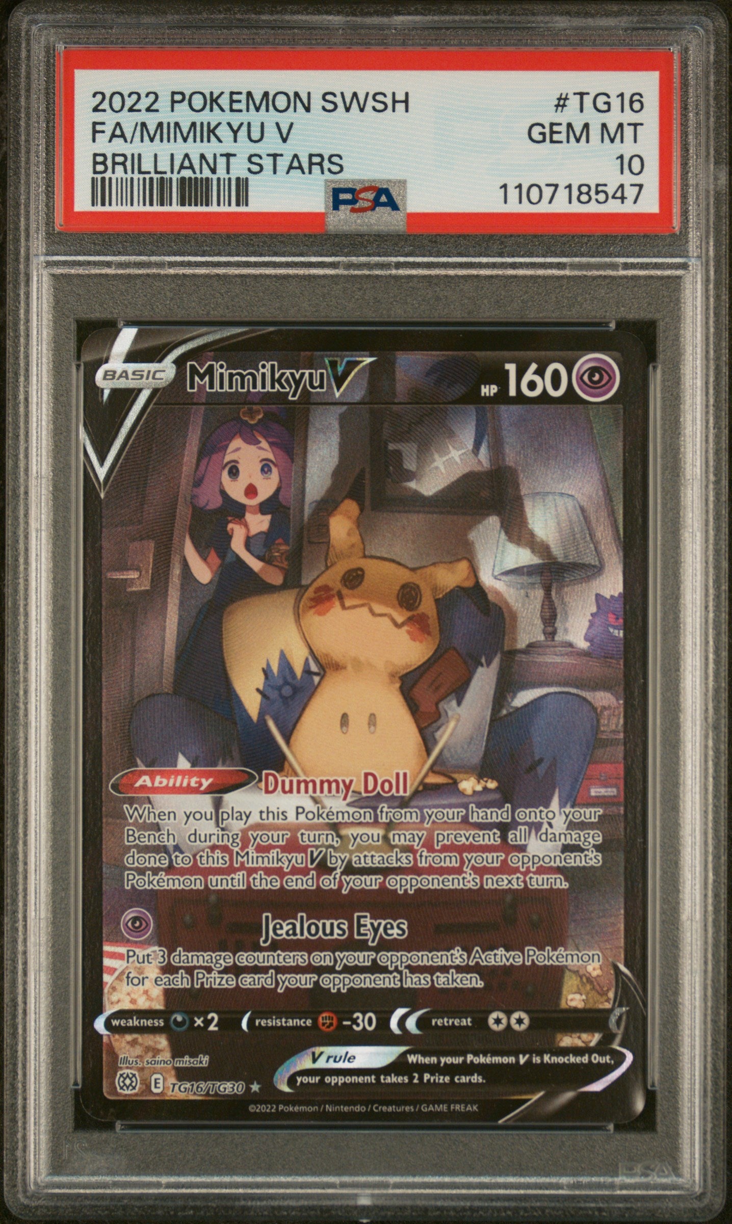 SWSH09 Brilliant Stars Trainer Gallery TG16/TG30 PSA10 #110718547 Mimikyu V - Holofoil - Ultra Rare