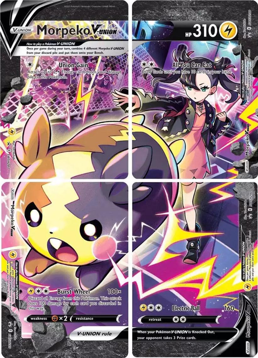 SWSH Sword & Shield Promo Cards SWSH287-288-289-290 Morpeko V - Holofoil - Promo (FULL BUNDLE)