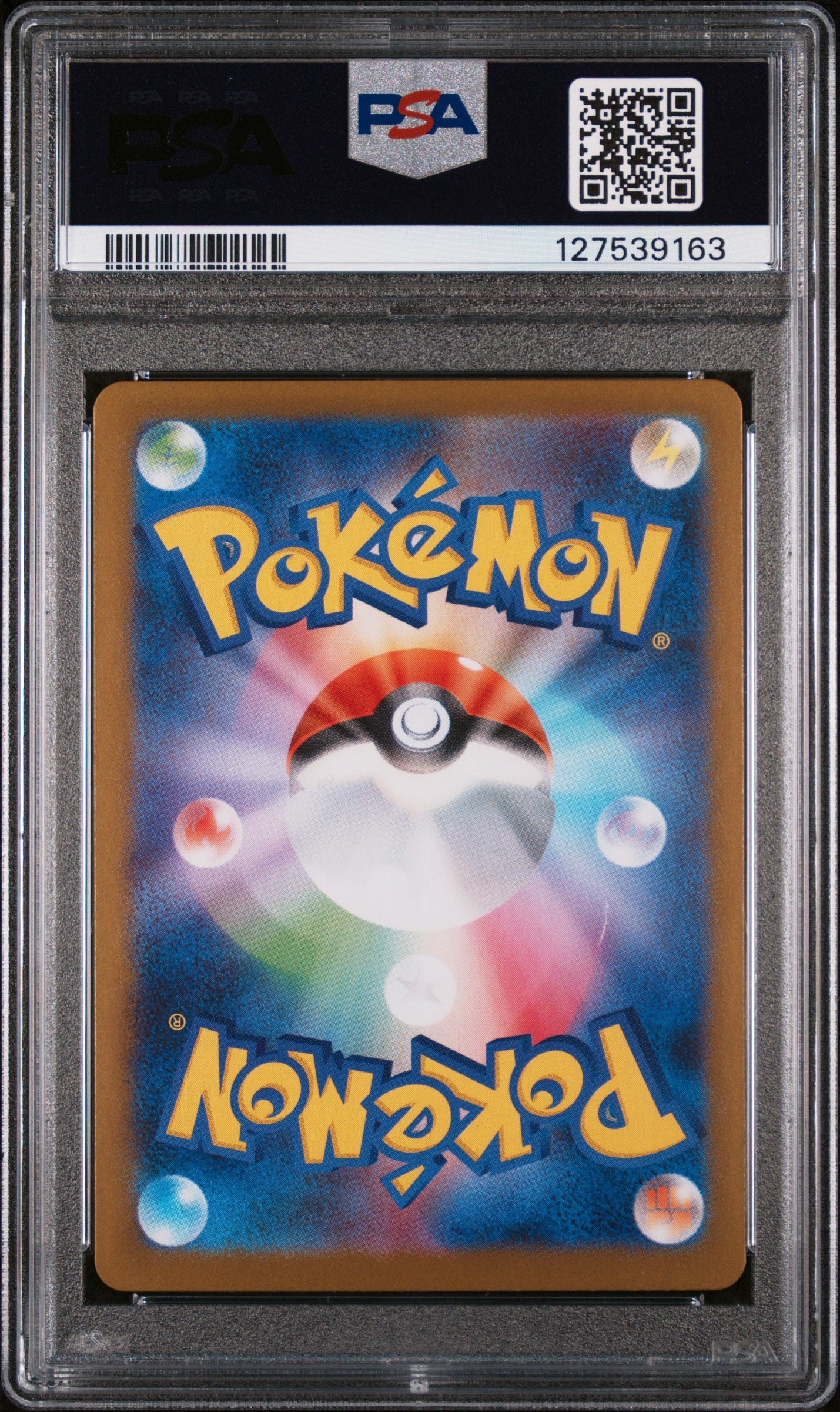 SV11B Black Bolt 173/086 PSA10 #127539163 N's Plot - Holofoil - Special Art Rare