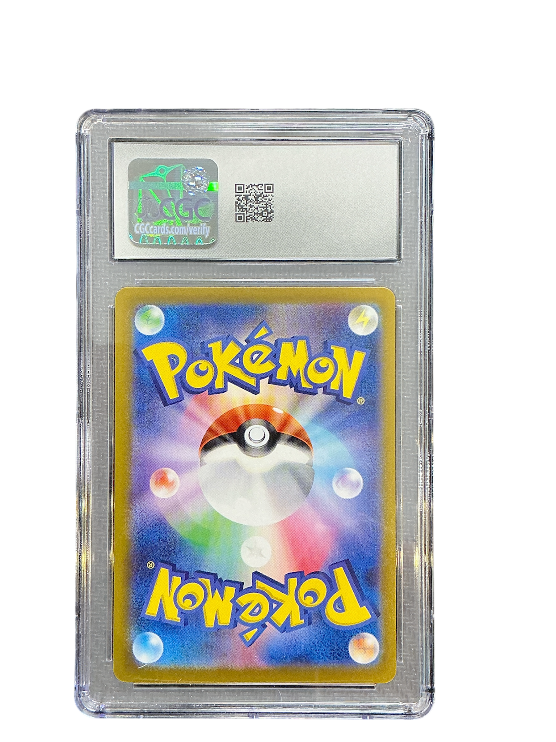 SV8 Super Electric Breaker 124/106 CGC9 #6042156031 Hydreigon ex - Holofoil - Super Rare