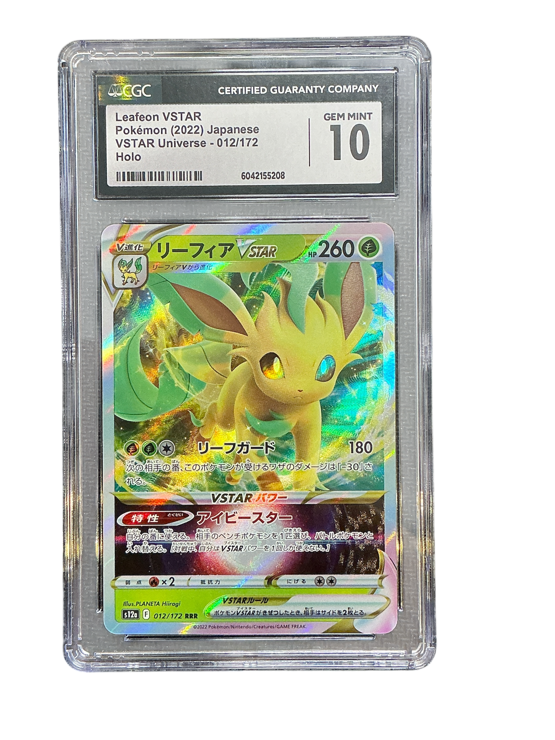 S12a VSTAR Universe 012/172 CGC10 #6042155208 Leafeon VSTAR - Holofoil - Triple Rare