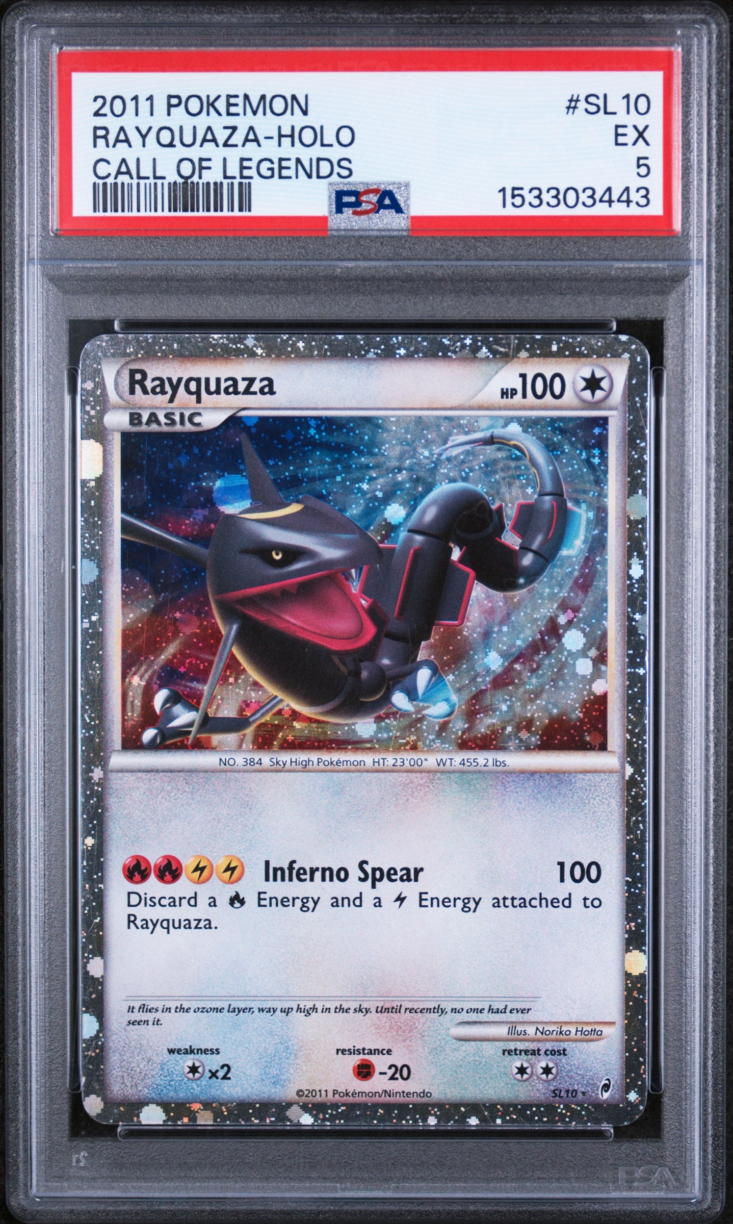 Call of Legends PSA 5 #153303443 Rayquaza SL10 - Holofoil - Shiny Holo Rare